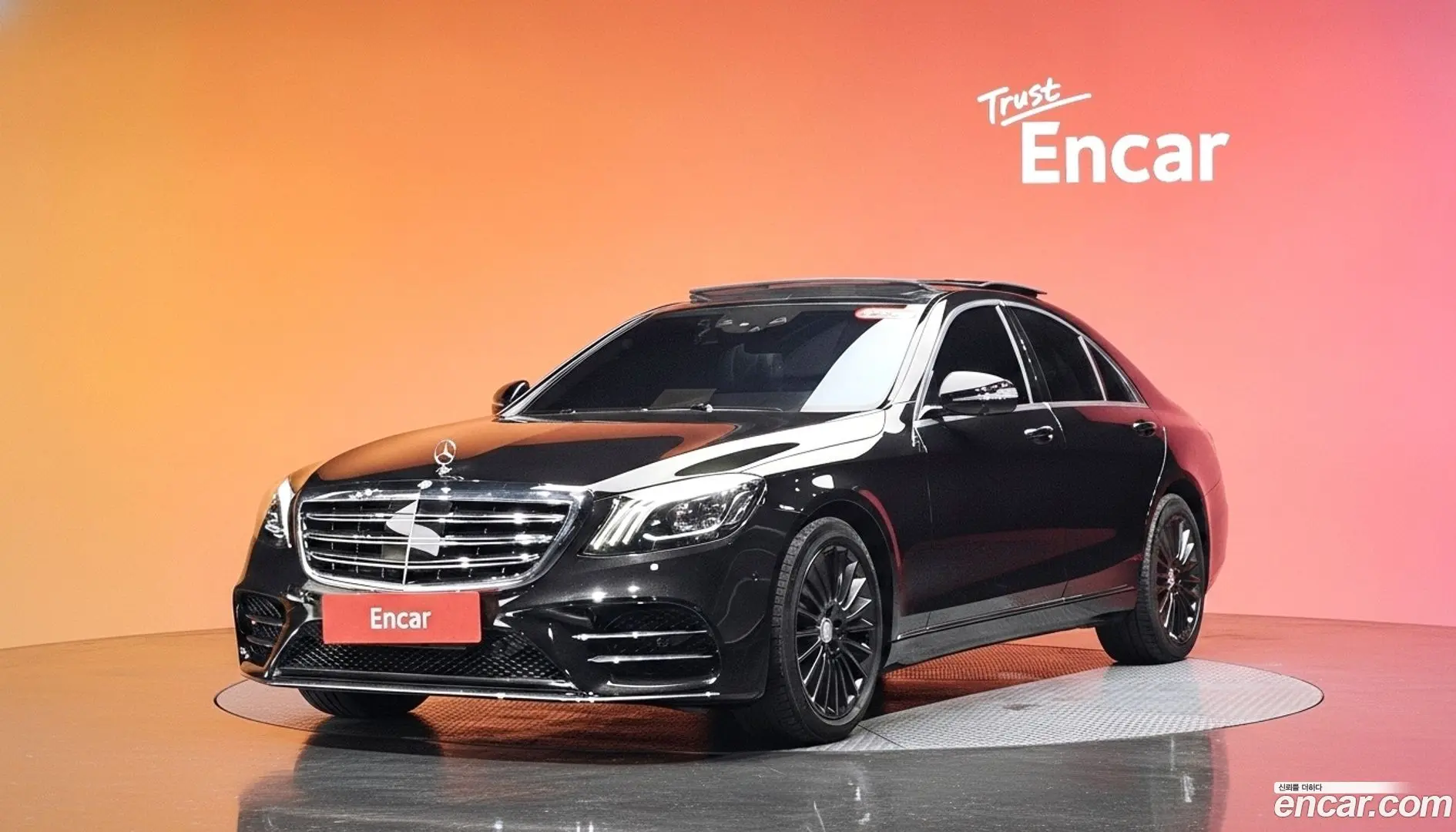 Main__Slider__Photo:S-Class Mercedes-Benz 2015.9-0