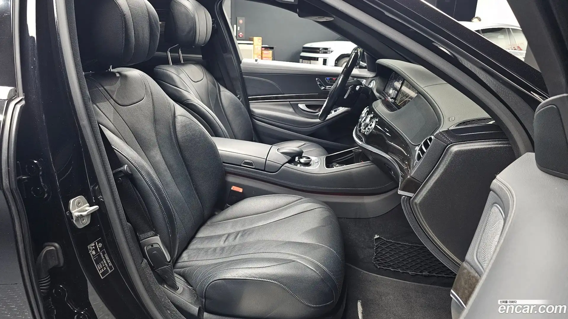 S-Class Mercedes-Benz 2015.9-INNER-036