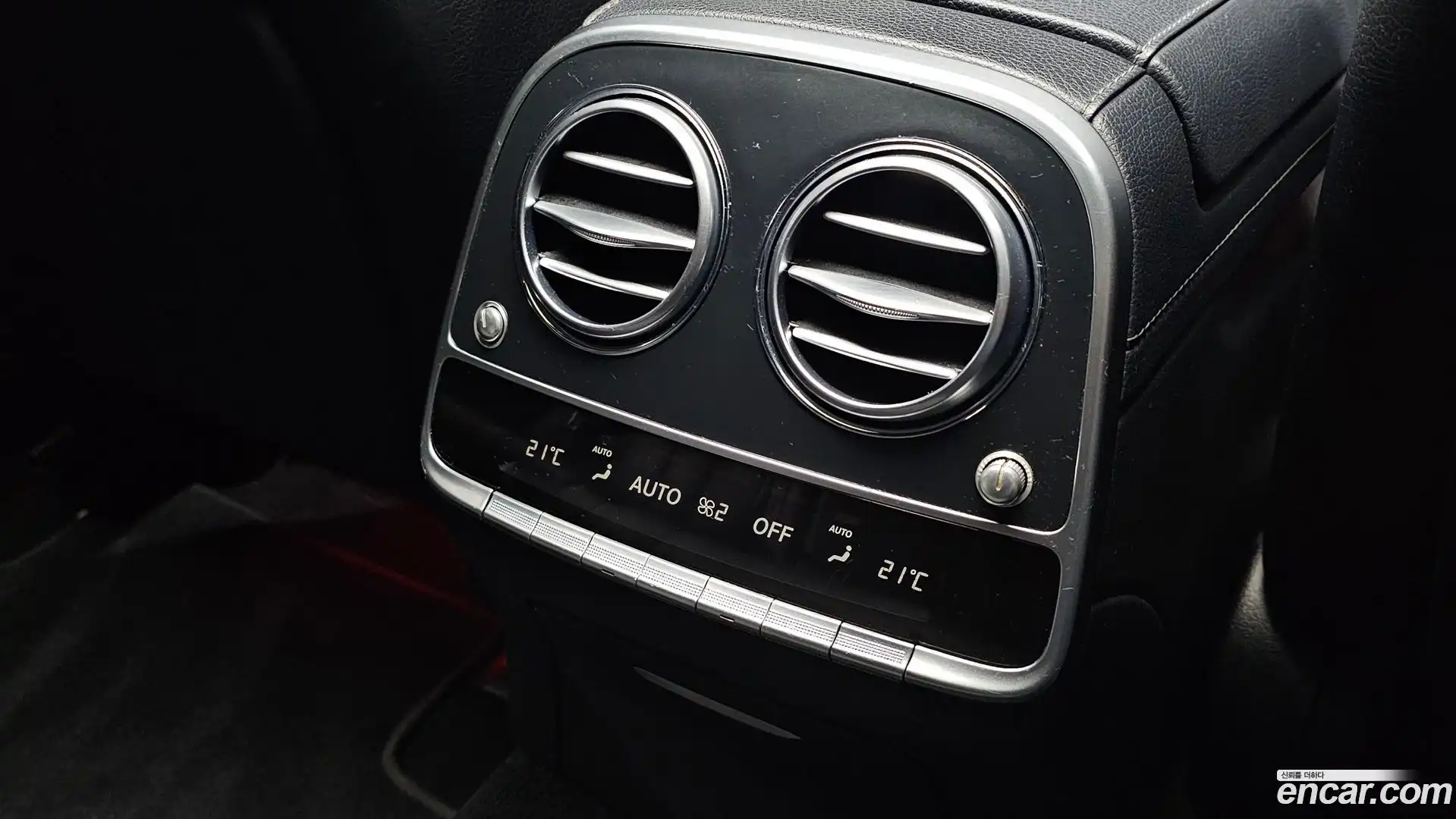 S-Class Mercedes-Benz 2015.9-OPTION-041