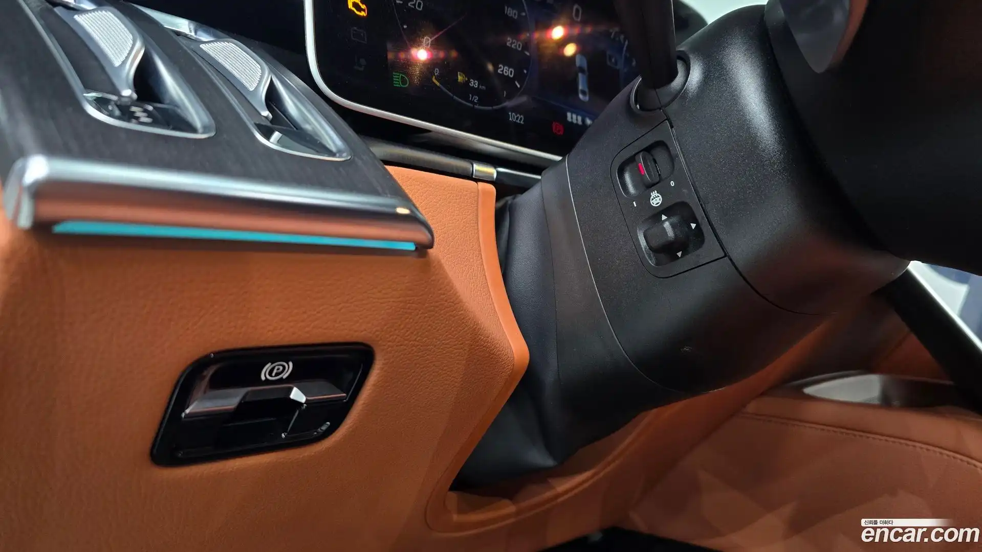 S-Class Mercedes-Benz 2023.1-OPTION-018