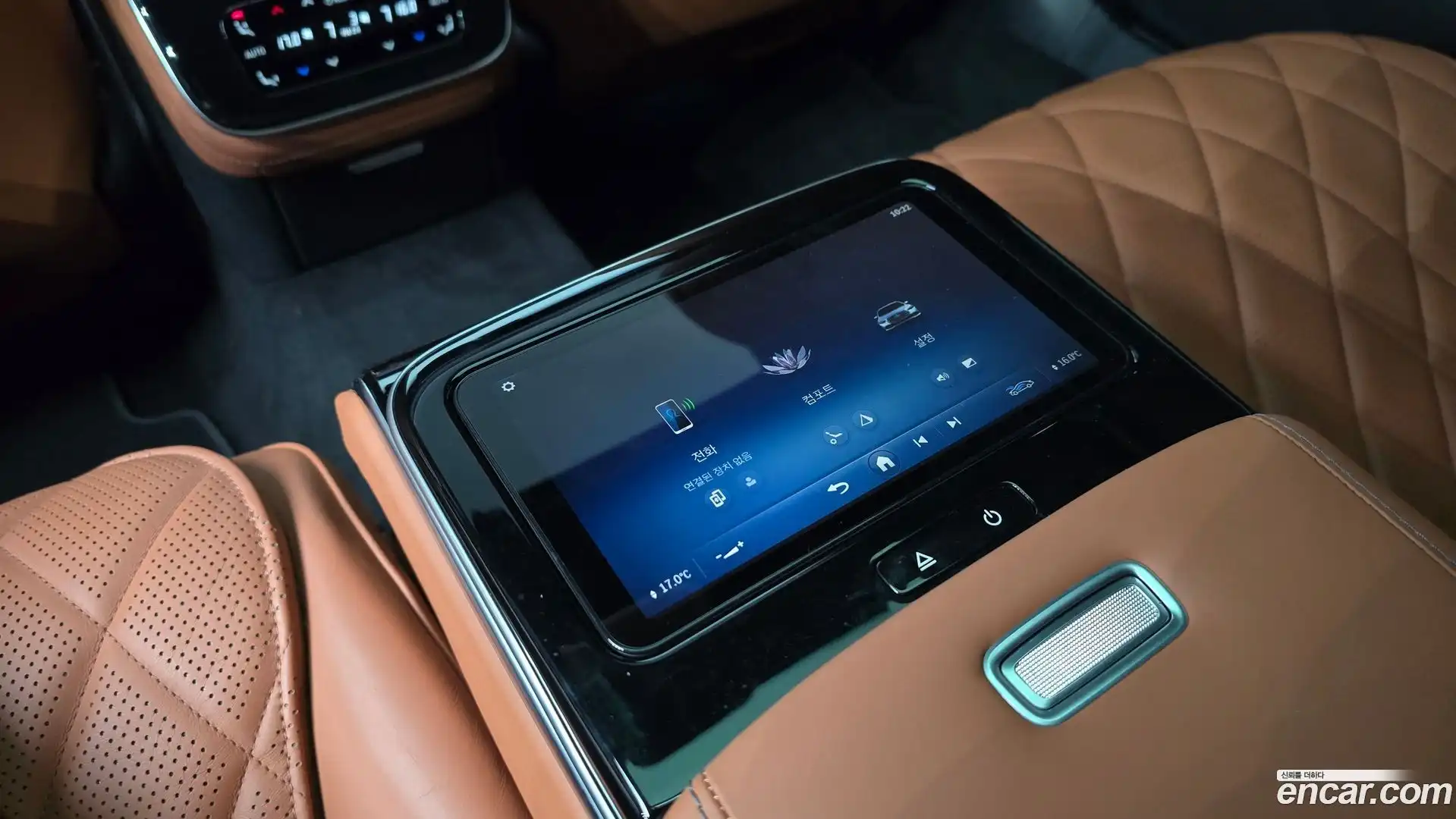 S-Class Mercedes-Benz 2023.1-OPTION-043