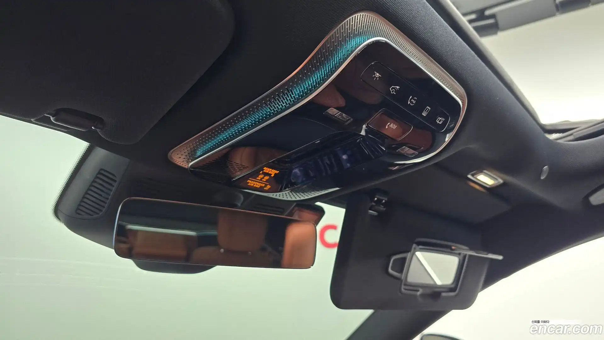 S-Class Mercedes-Benz 2023.1-OPTION-044