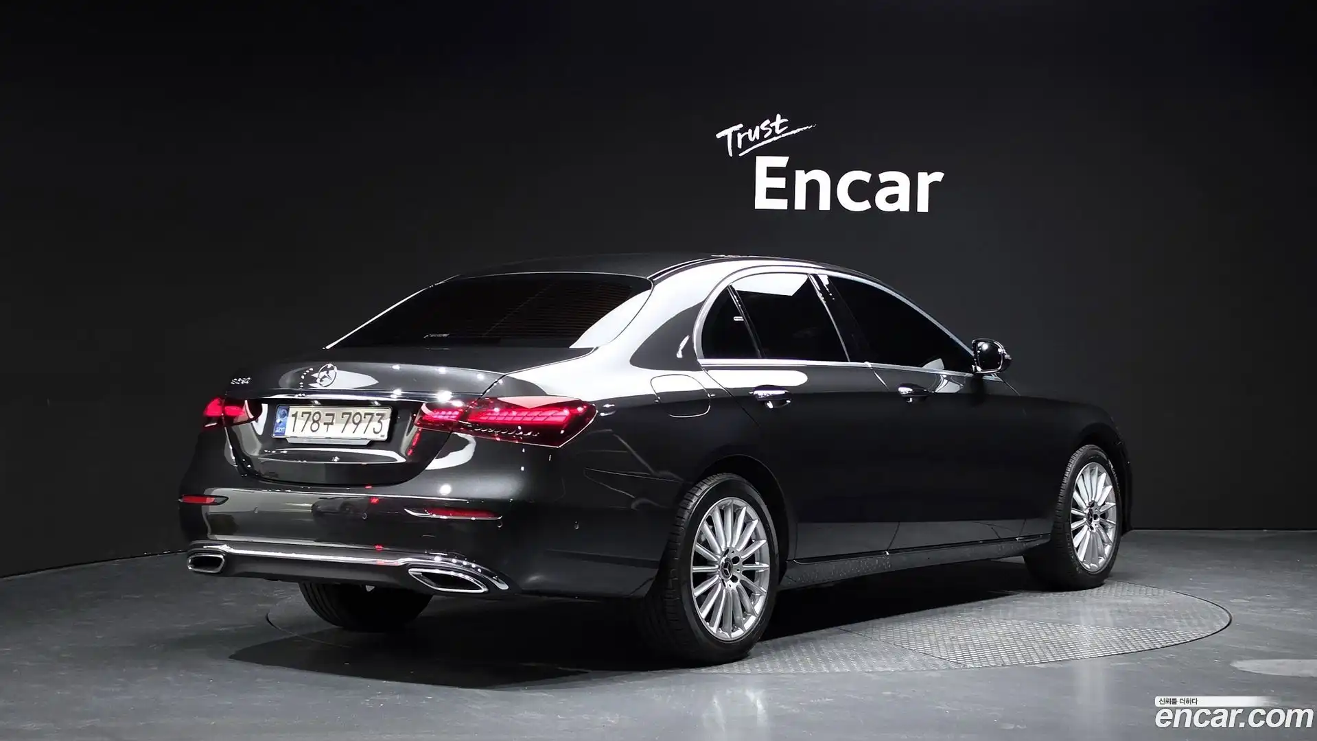 E-Class Mercedes-Benz 2021.2-OUTER-002