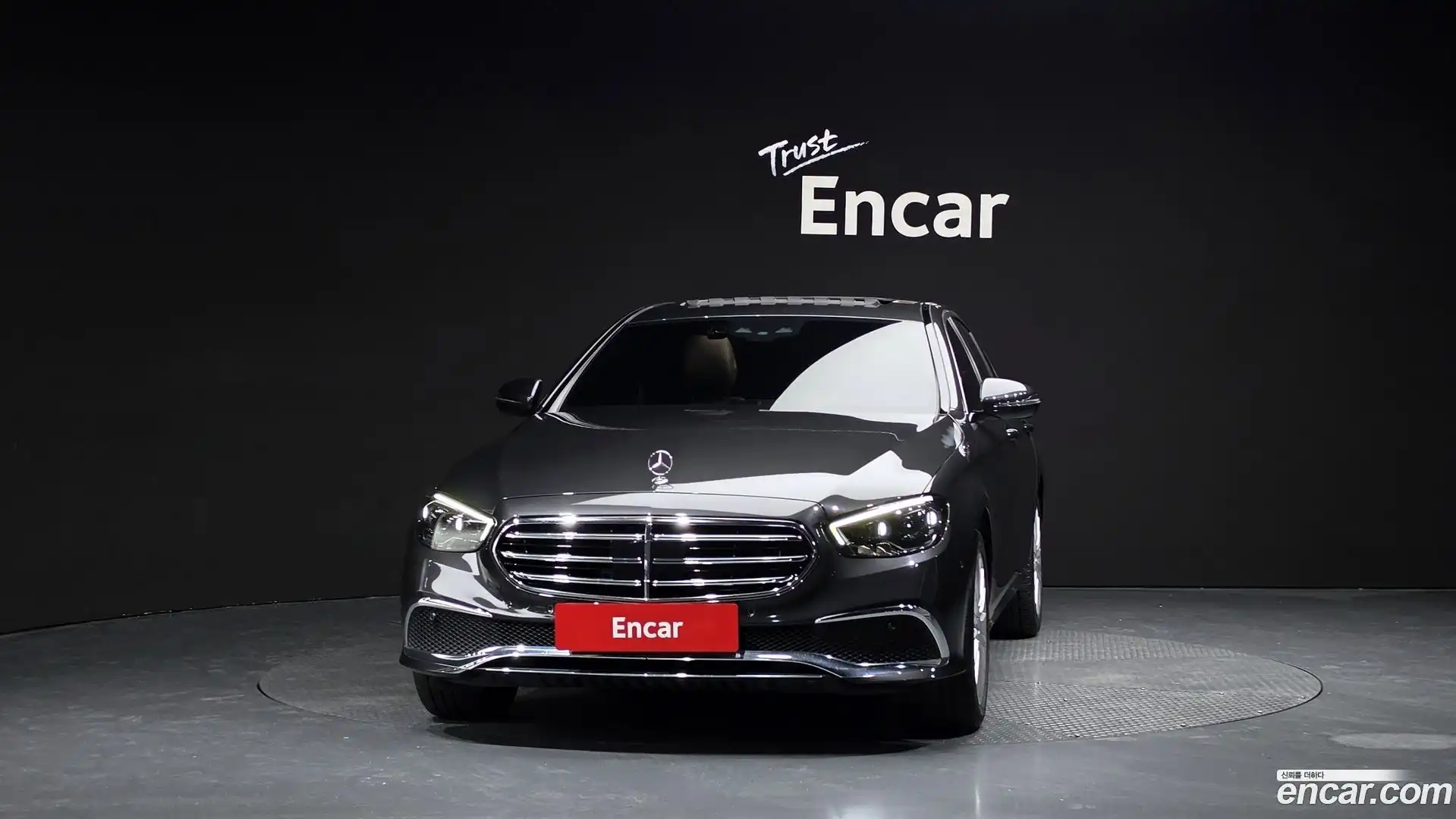 E-Class Mercedes-Benz 2021.2-OUTER-003