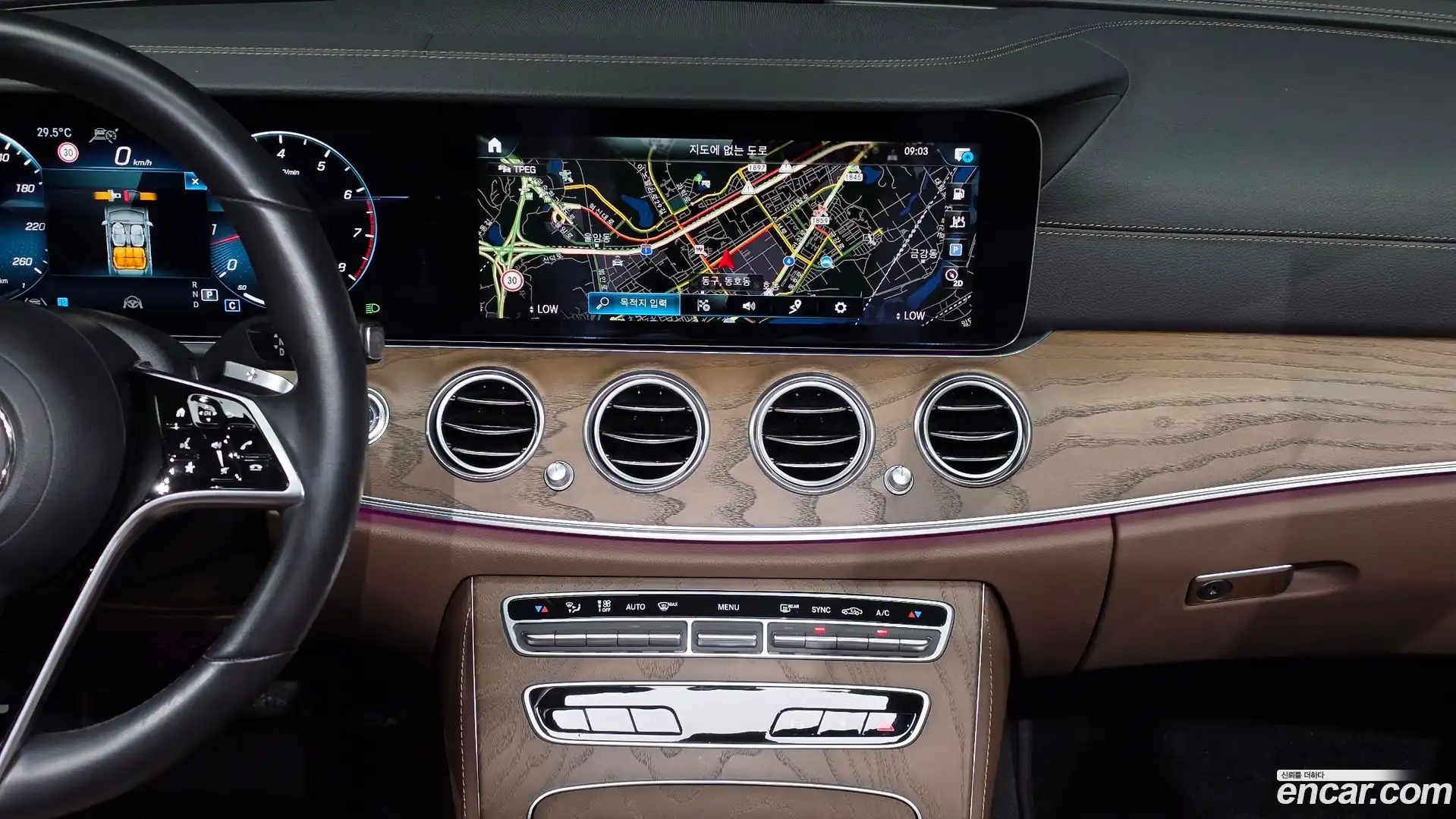 E-Class Mercedes-Benz 2021.2-OPTION-018