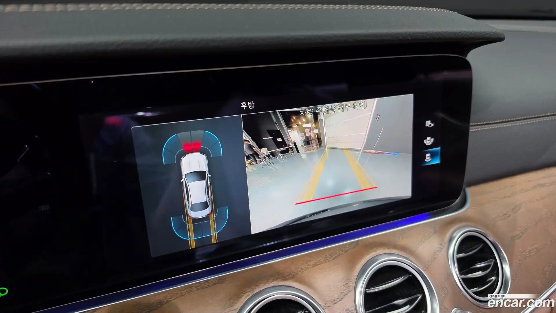 E-Class Mercedes-Benz 2021.2-OPTION-019