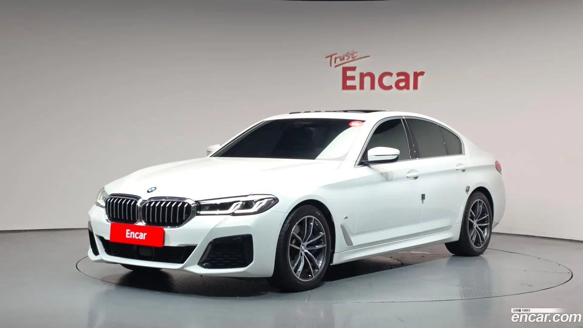 5-Series BMW 2022.10-OUTER-001