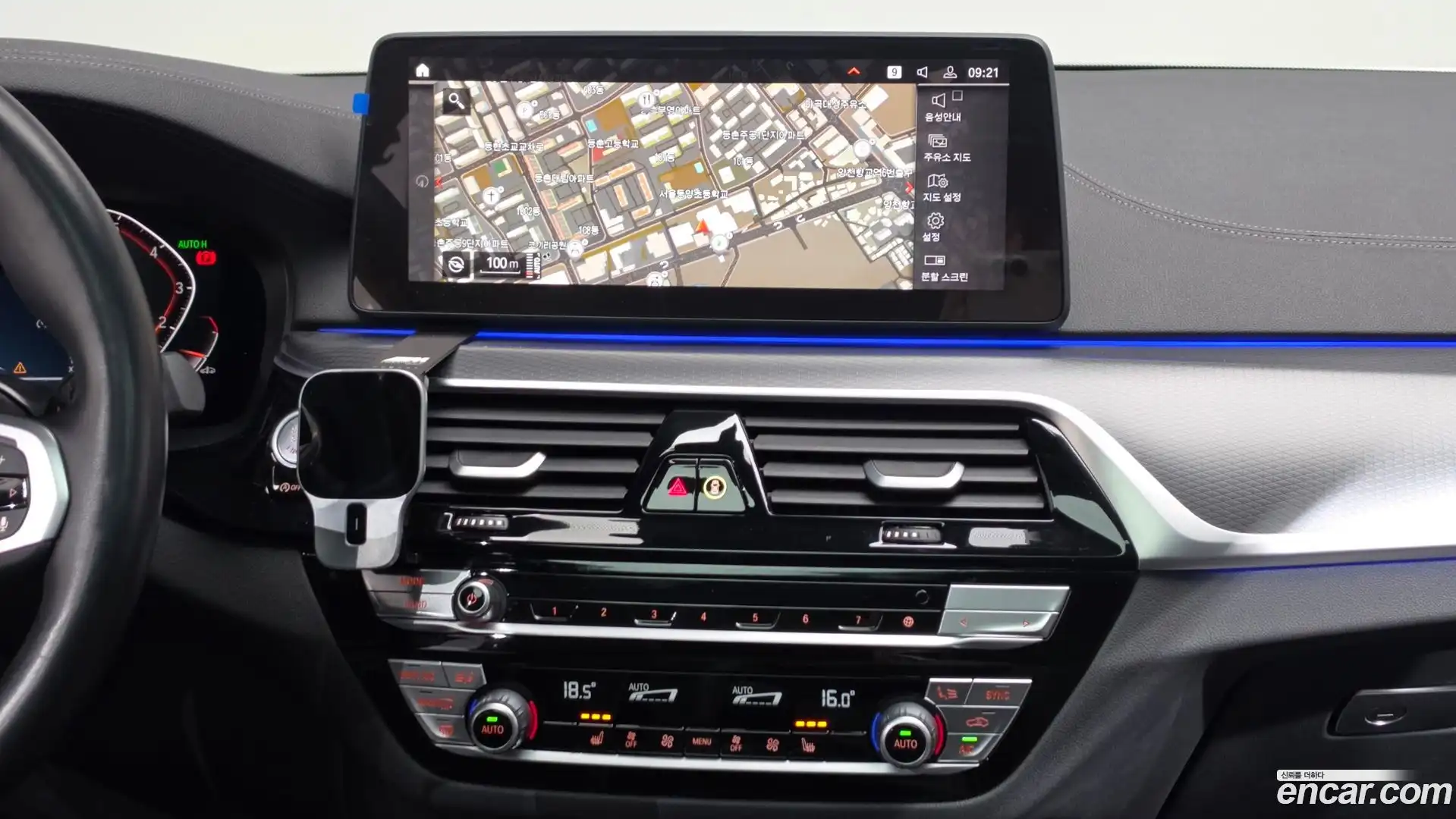 5-Series BMW 2022.10-OPTION-018