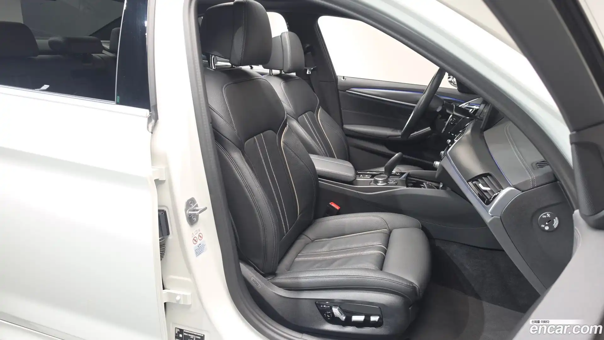 5-Series BMW 2022.10-INNER-036