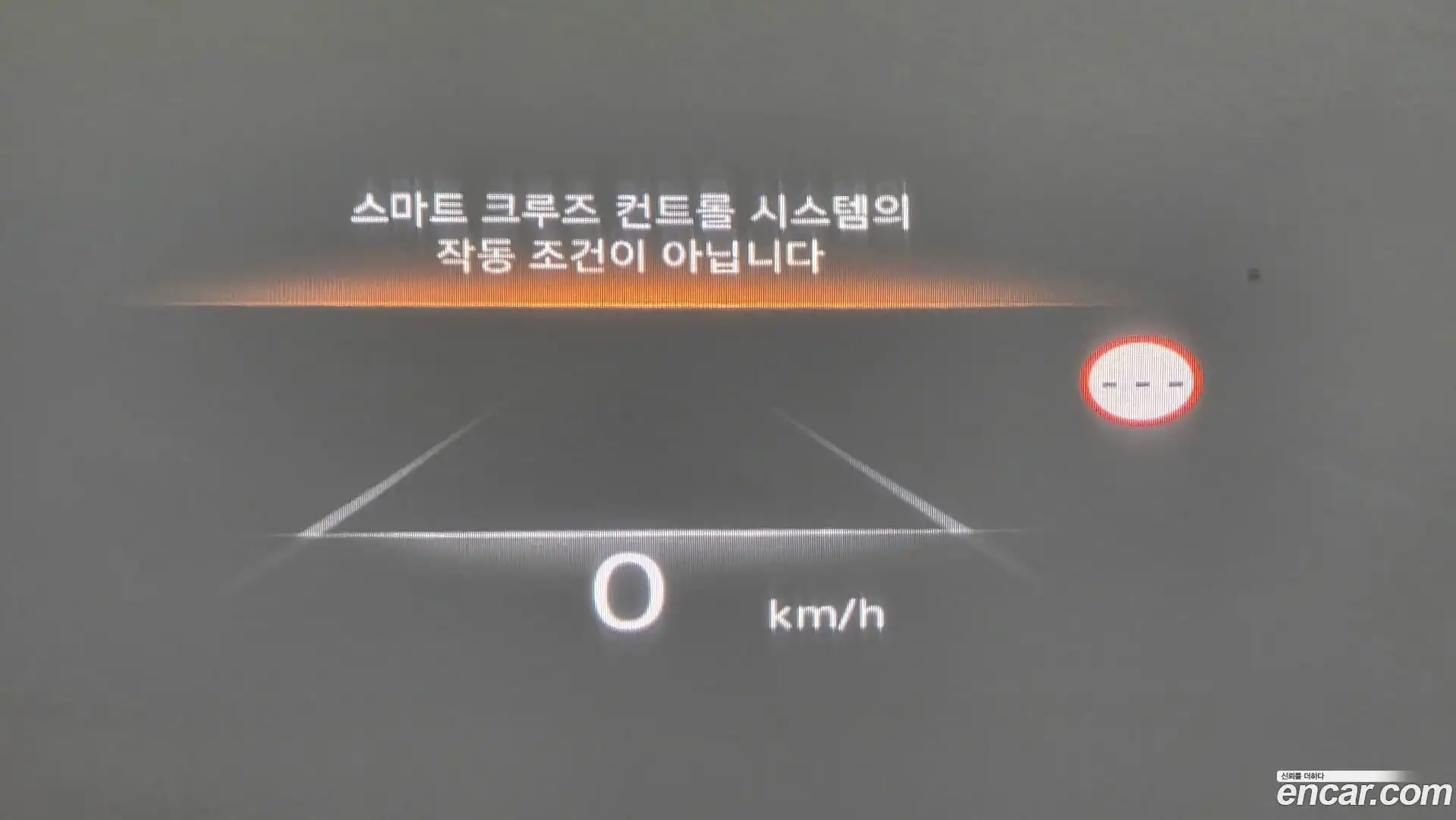 G80 Genesis 2023.5-OPTION-048