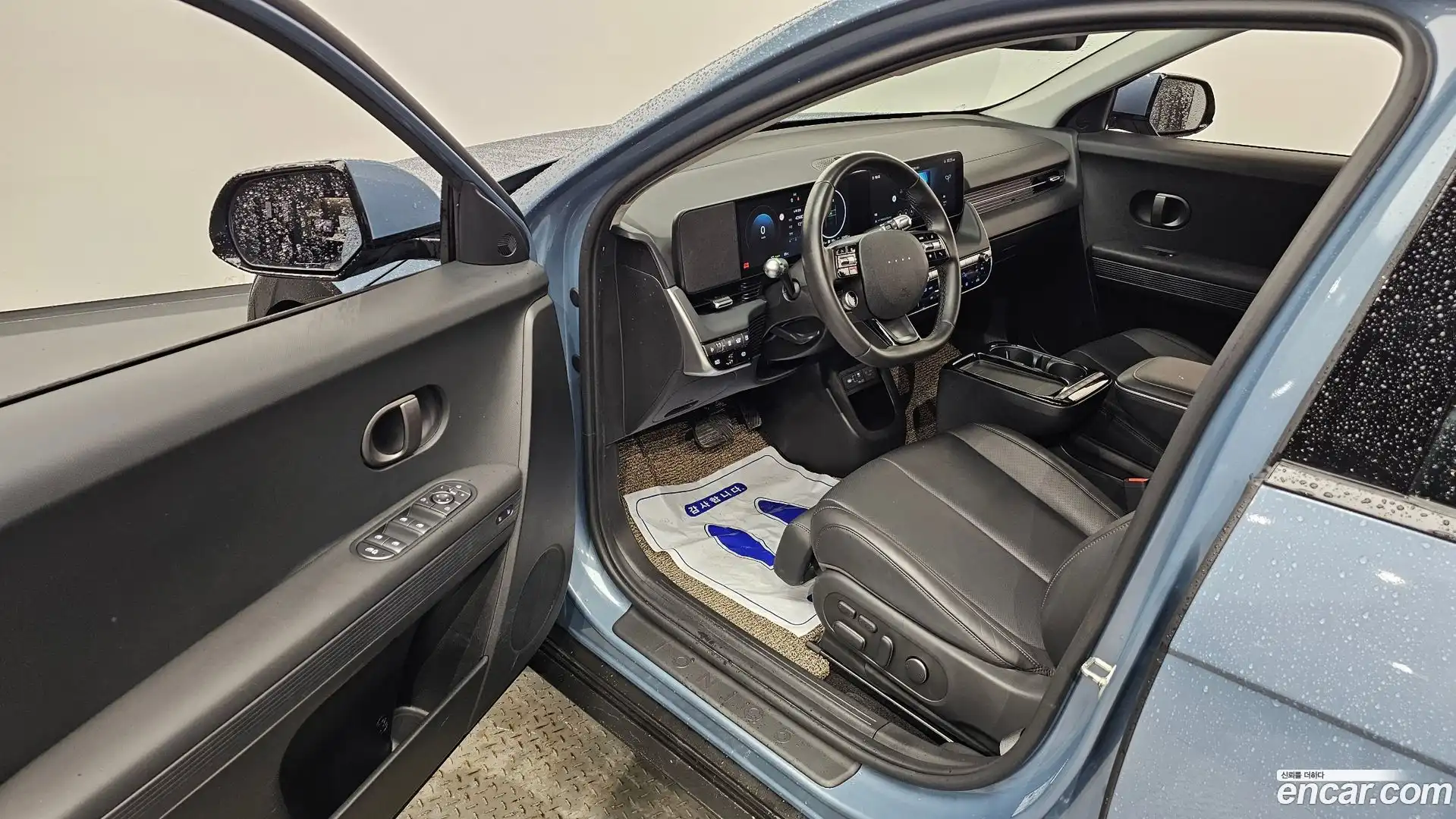 Ioniq5 Hyundai 2024.10-INNER-010