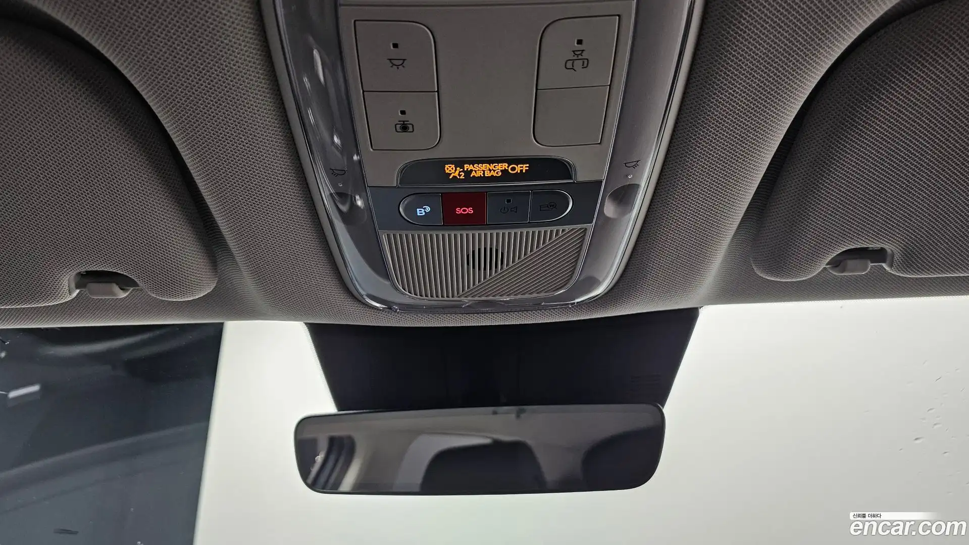Ioniq5 Hyundai 2024.10-OPTION-019