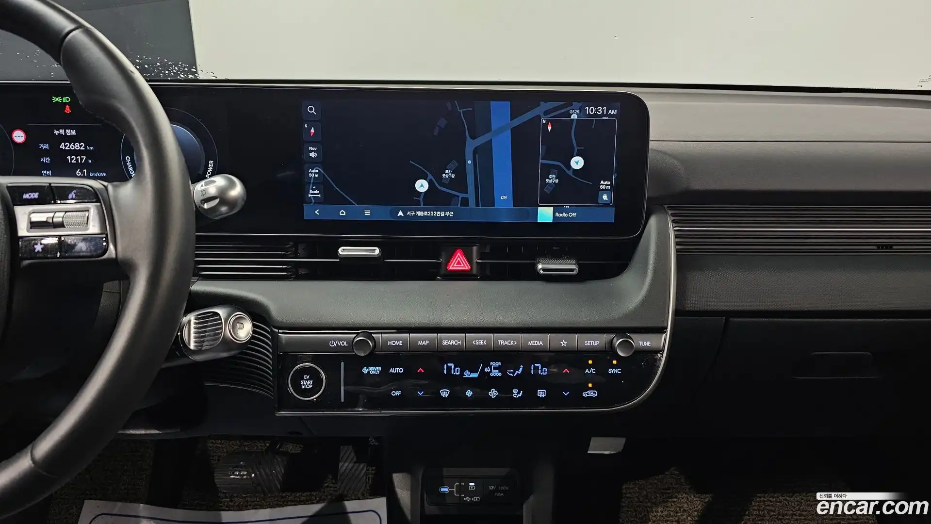 Ioniq5 Hyundai 2024.10-OPTION-022