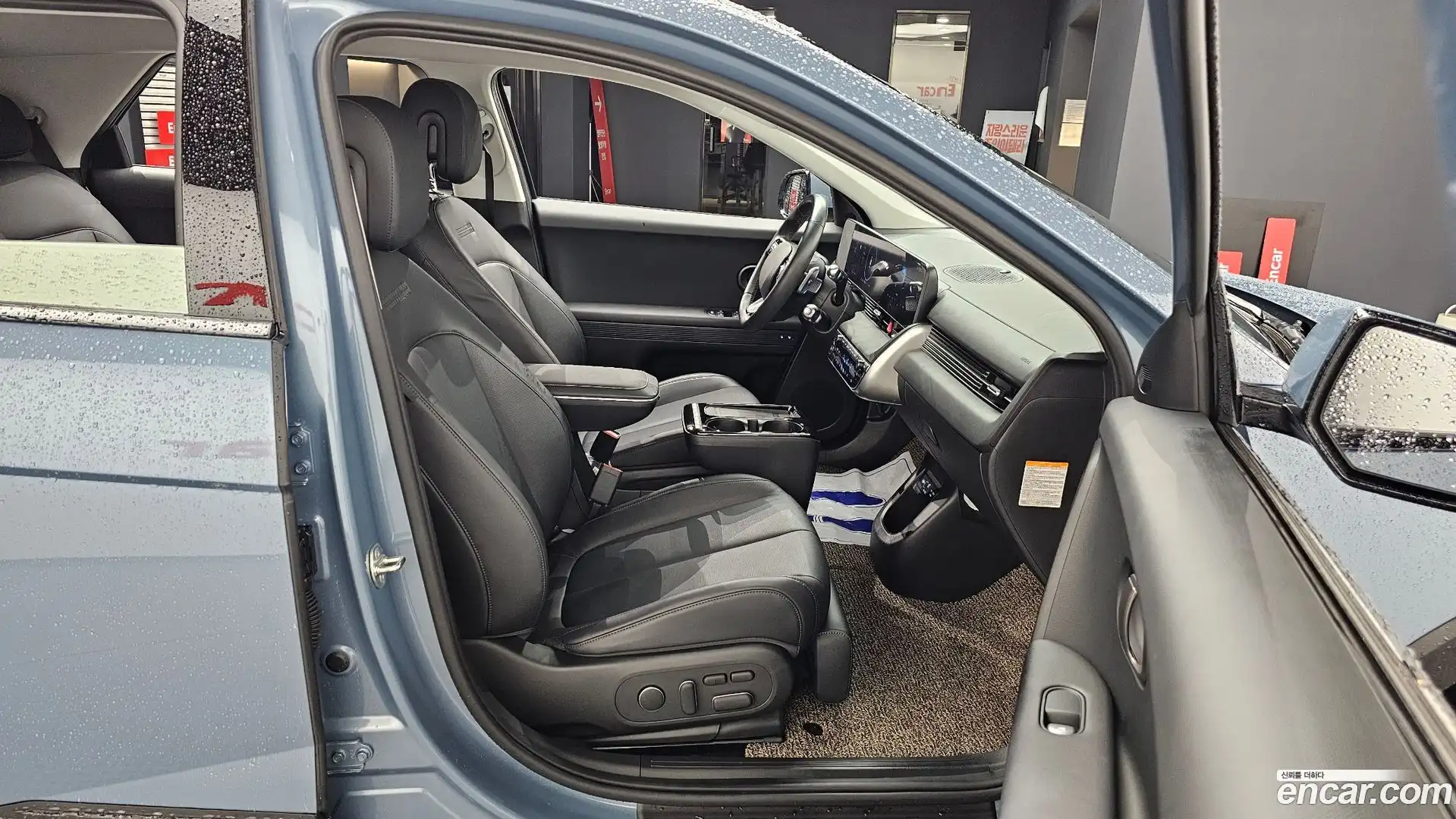 Ioniq5 Hyundai 2024.10-INNER-036