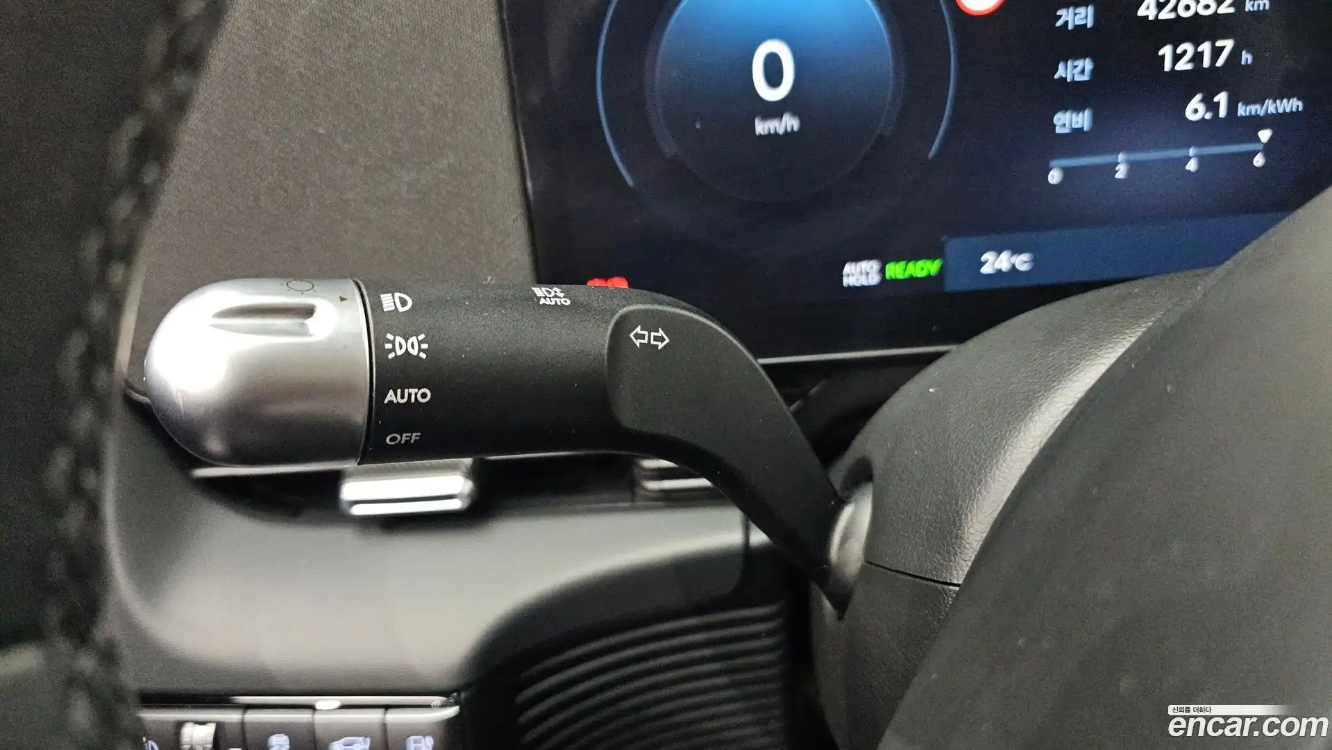 Ioniq5 Hyundai 2024.10-OPTION-041
