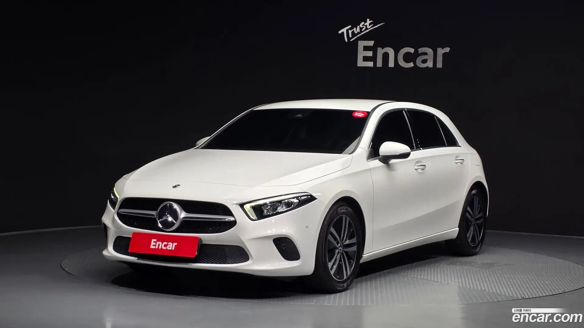 A-Class Mercedes-Benz 2022.9-OUTER-001
