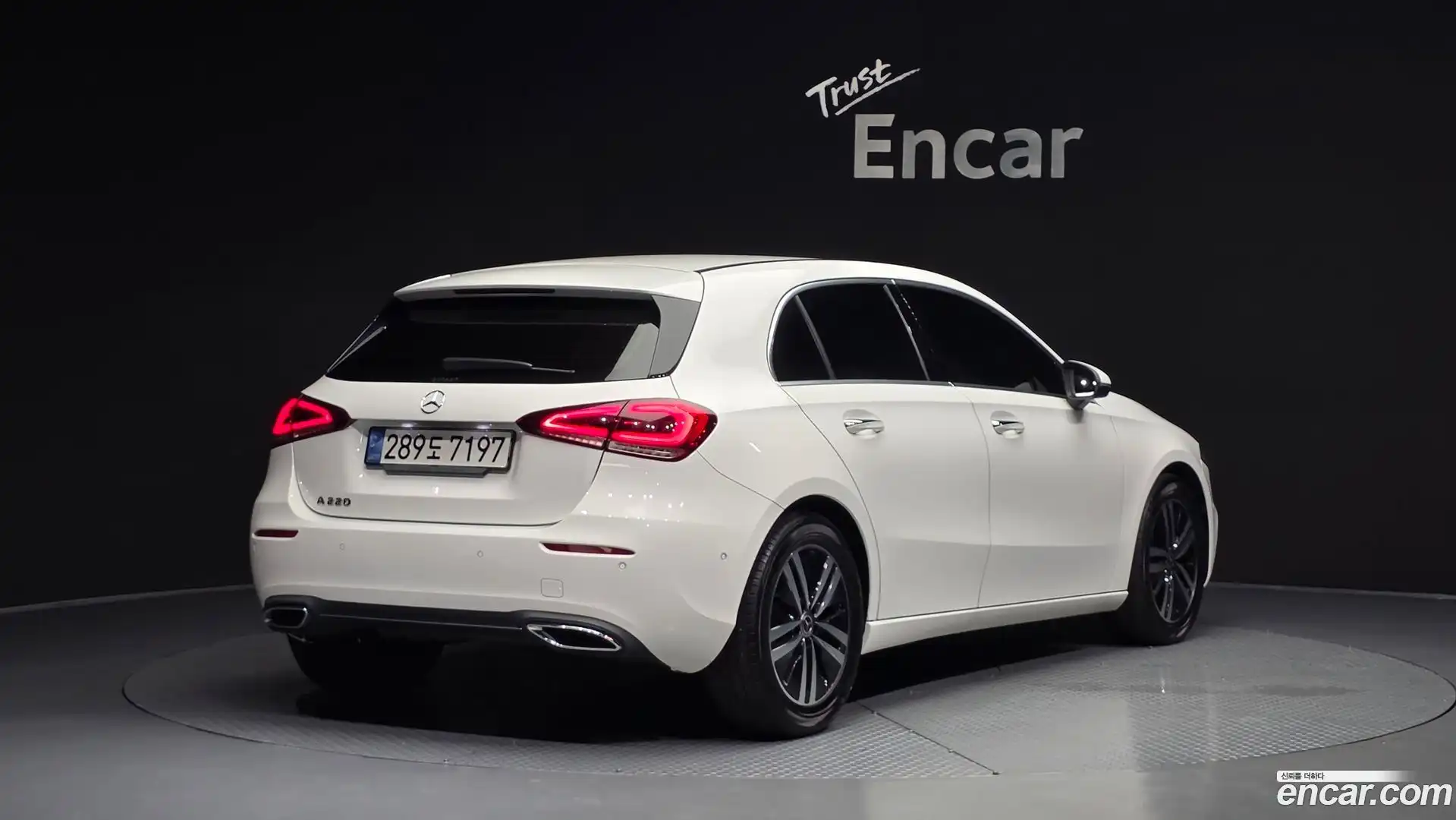 A-Class Mercedes-Benz 2022.9-OUTER-002