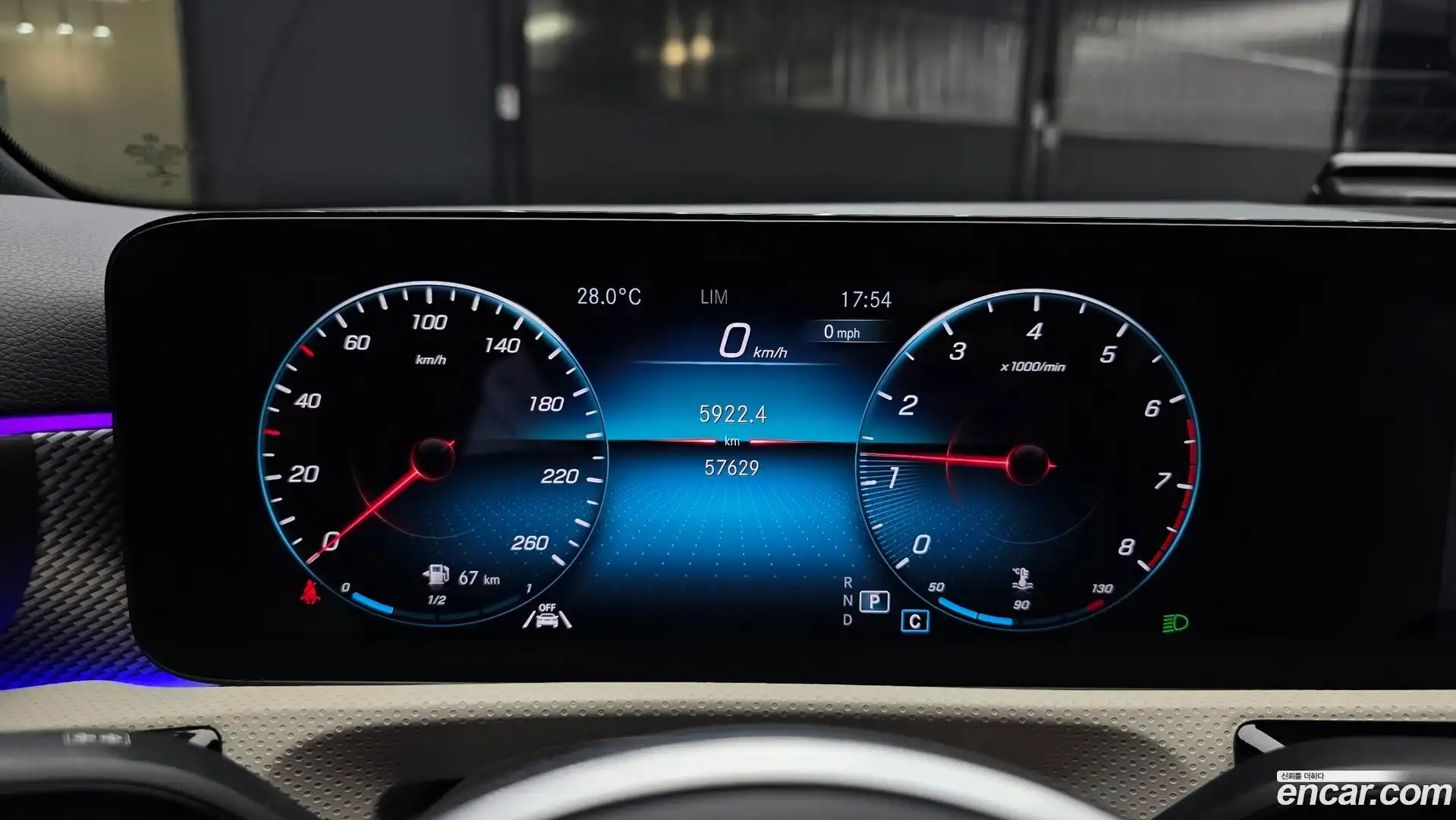 A-Class Mercedes-Benz 2022.9-INNER-008