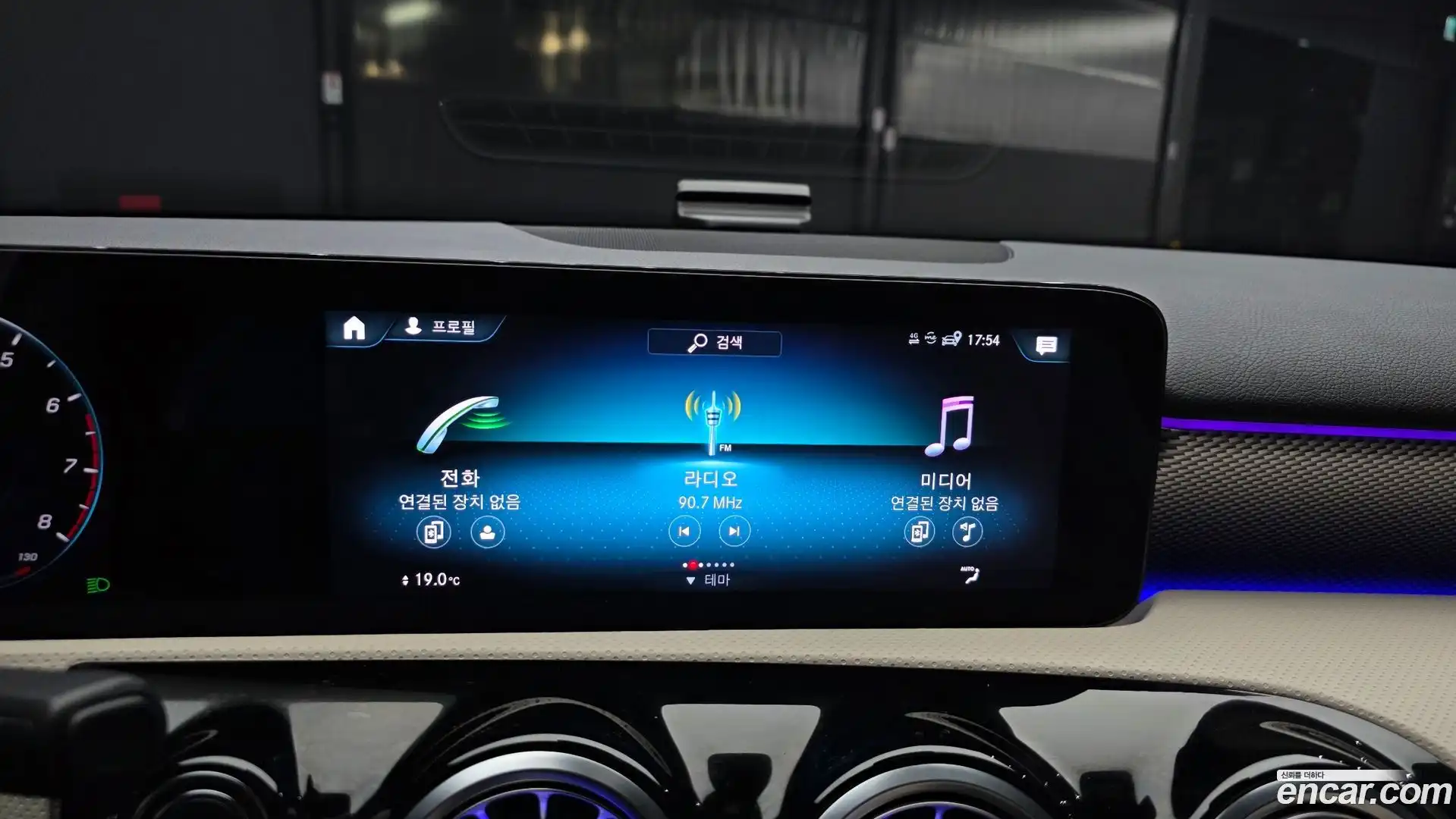 A-Class Mercedes-Benz 2022.9-OPTION-018
