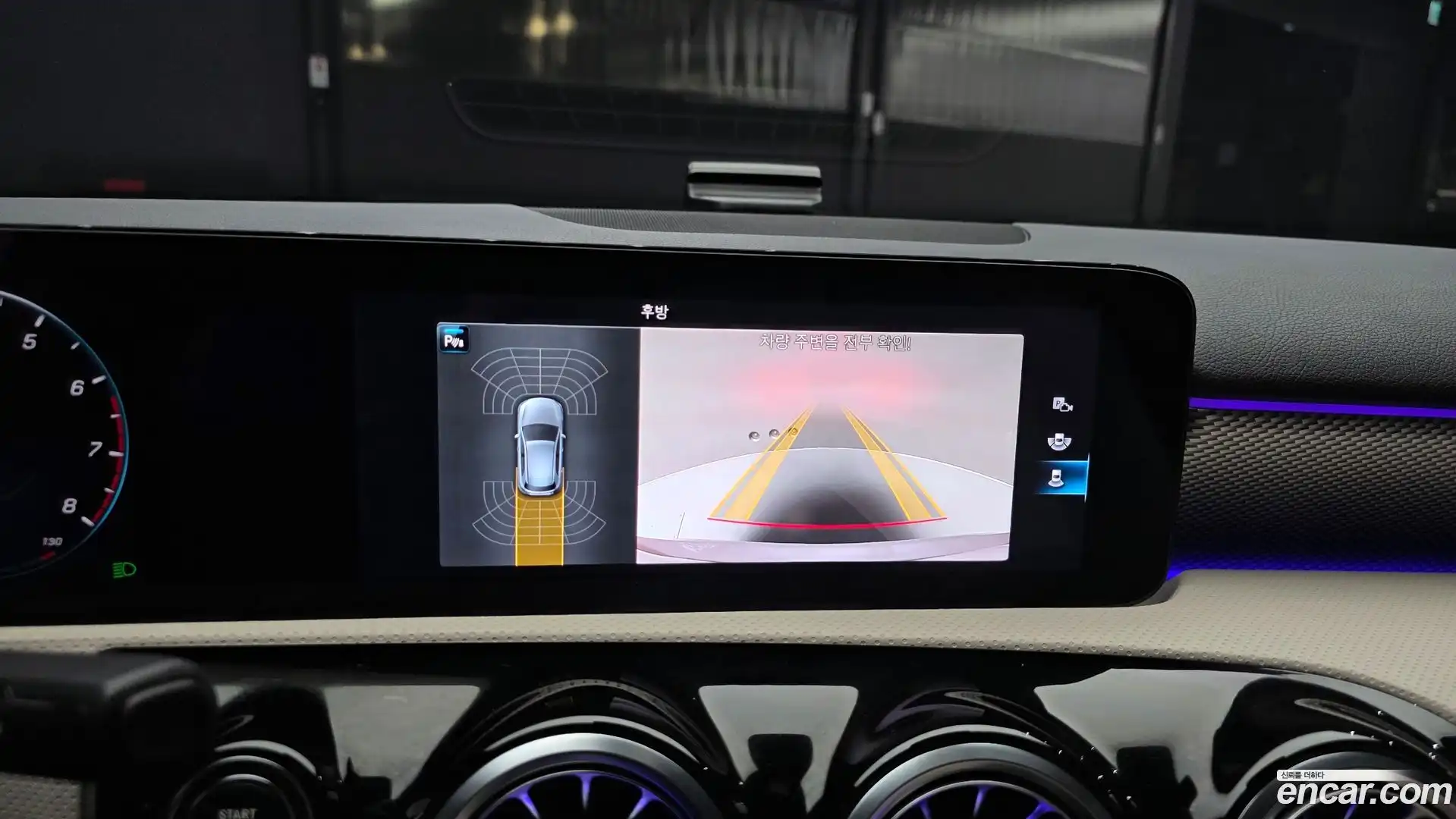 A-Class Mercedes-Benz 2022.9-OPTION-019