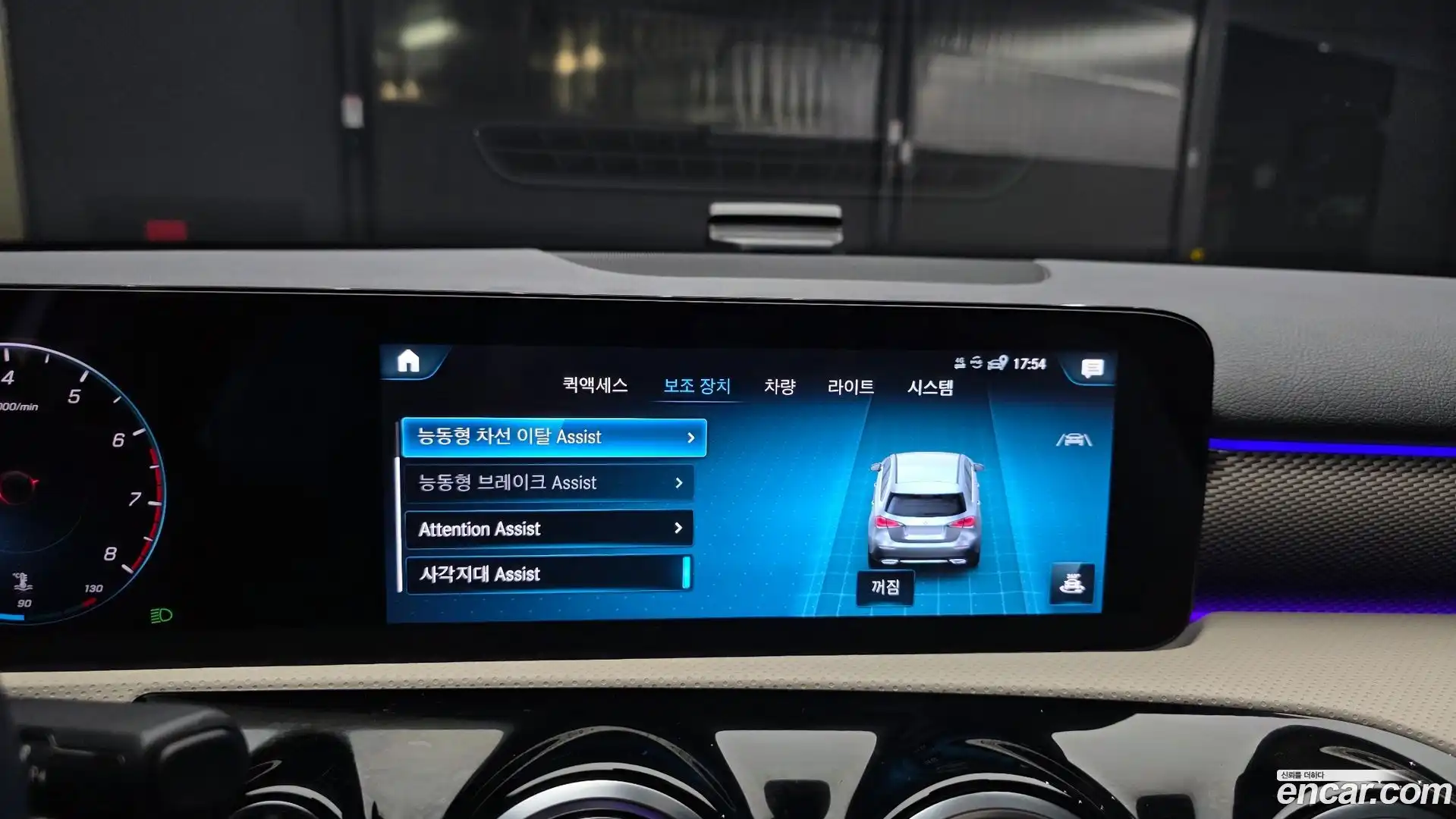 A-Class Mercedes-Benz 2022.9-OPTION-020
