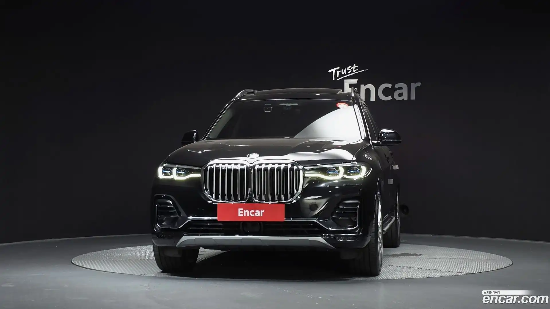 X7 BMW 2021.5-OUTER-003