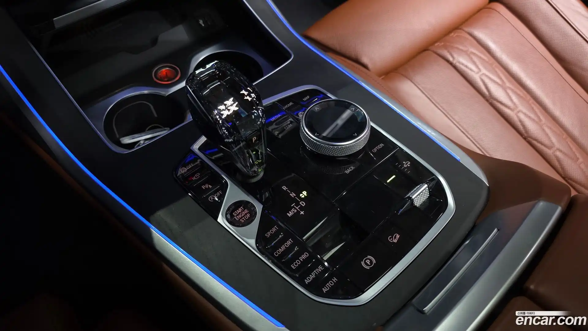 X7 BMW 2021.5-INNER-009