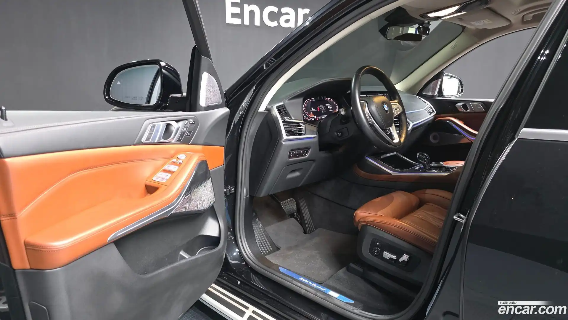 X7 BMW 2021.5-INNER-010