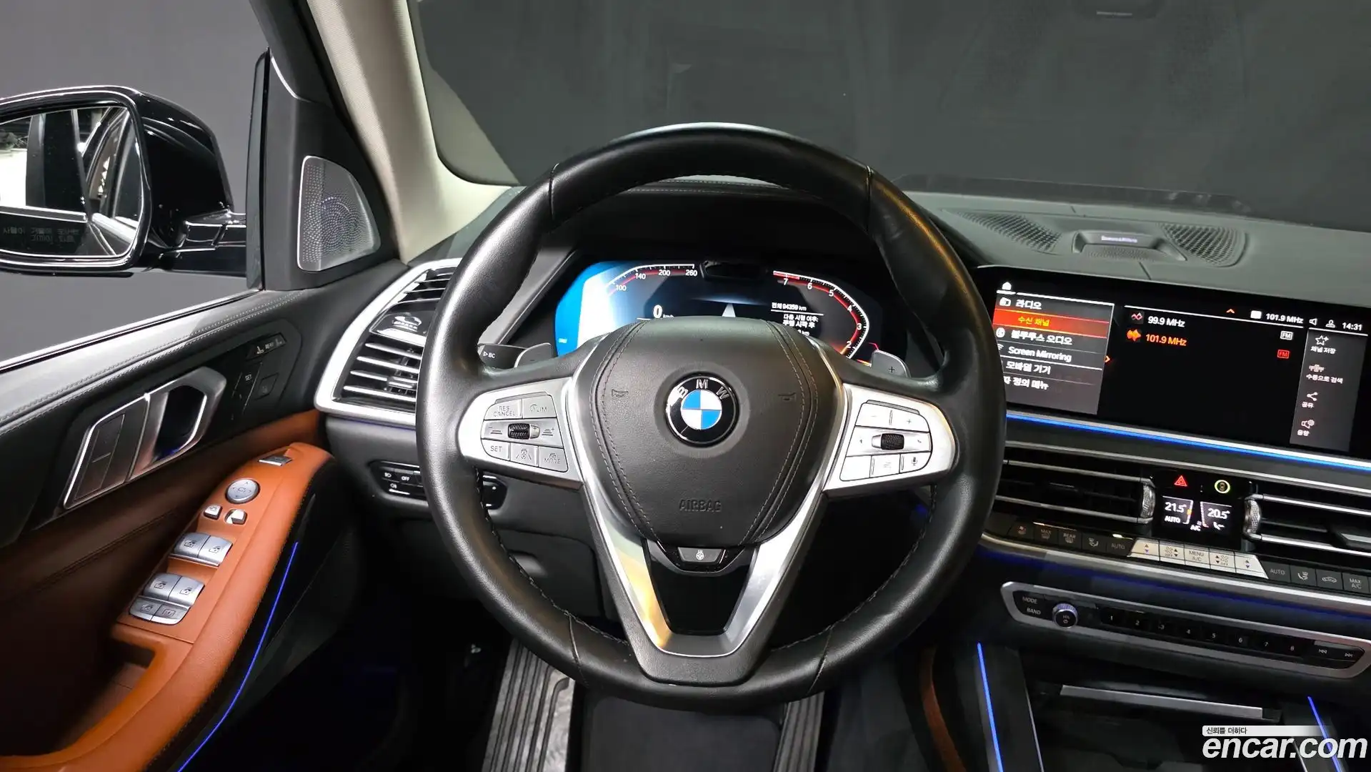 X7 BMW 2021.5-OPTION-017
