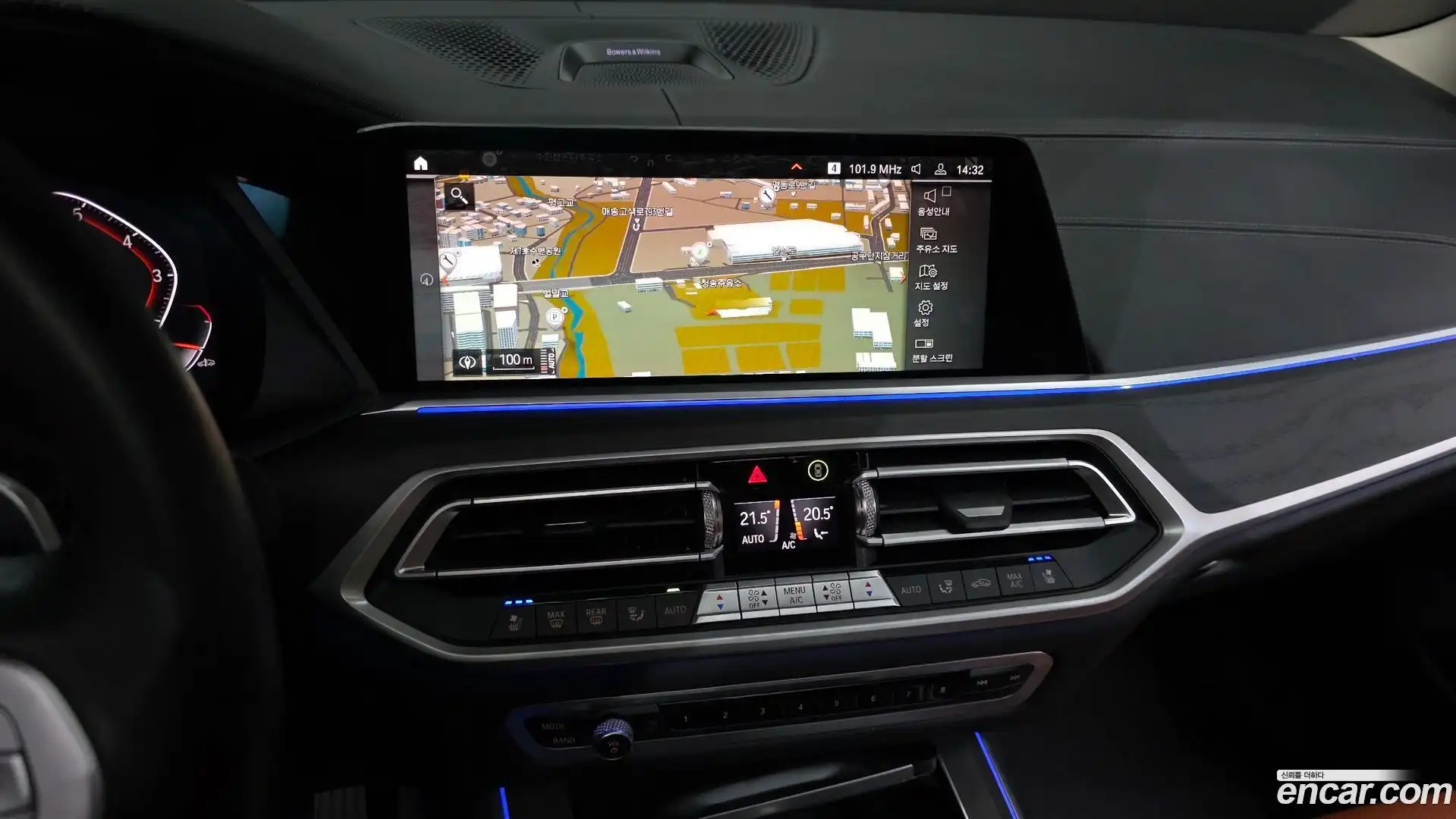 X7 BMW 2021.5-OPTION-018