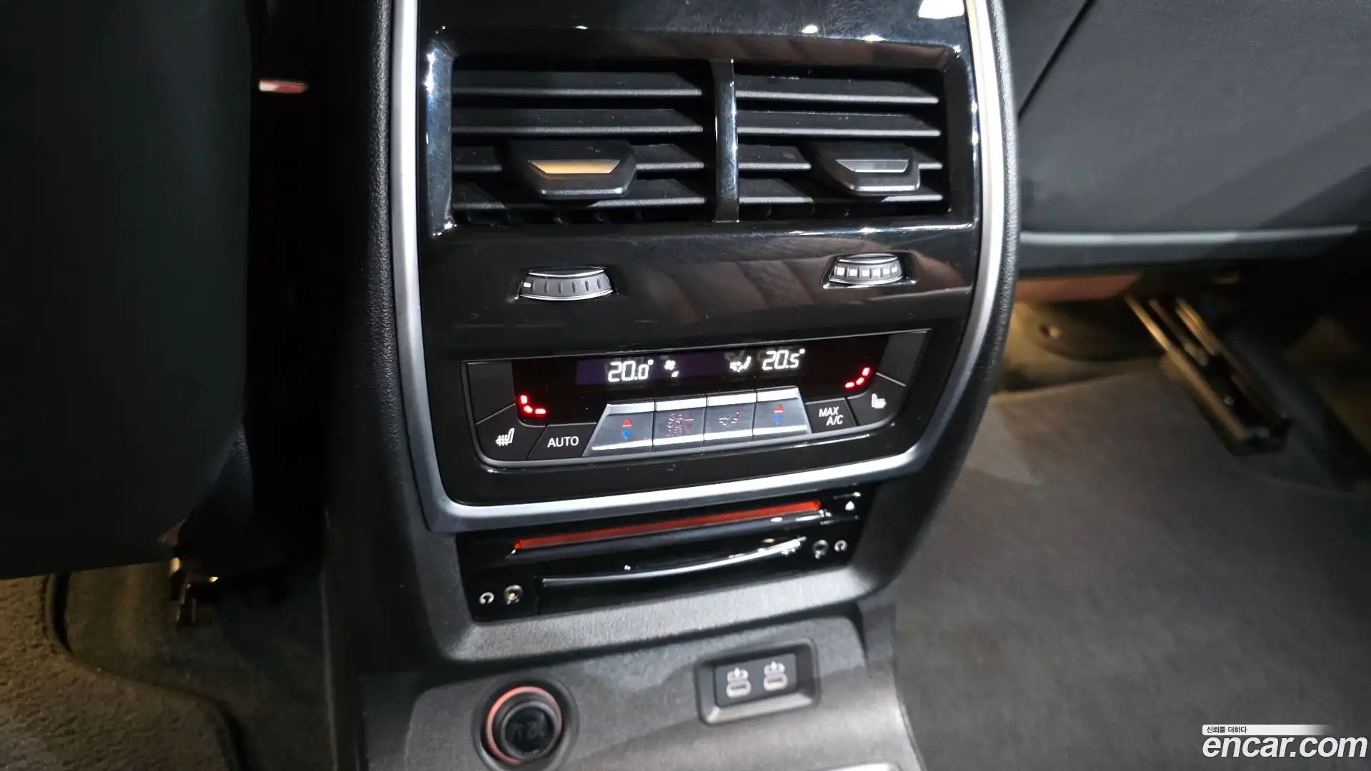X7 BMW 2021.5-OPTION-022