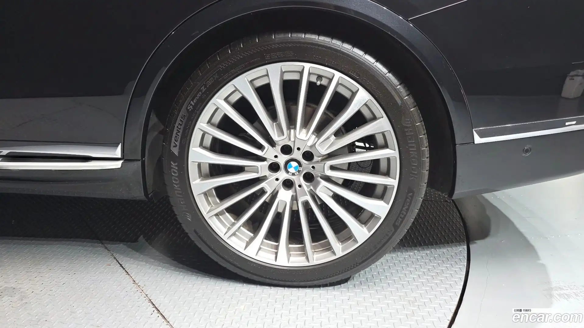 X7 BMW 2021.5-OUTER-031