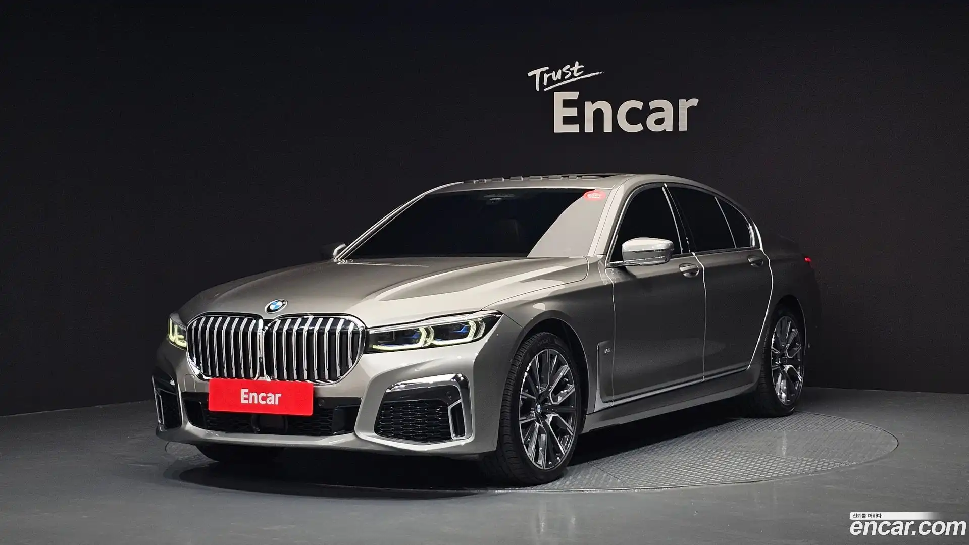 7-Series BMW 2020.5-OUTER-001