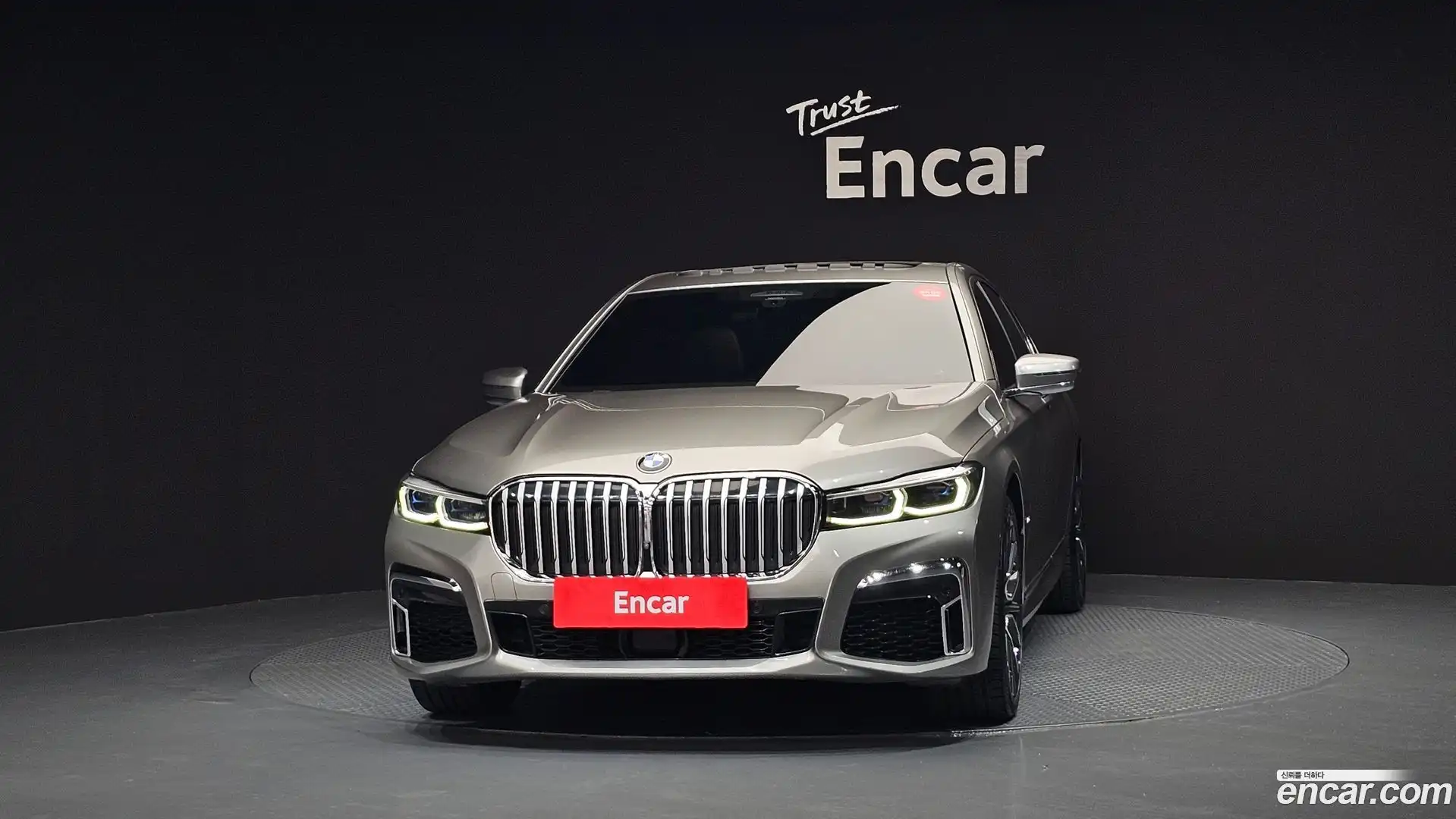 7-Series BMW 2020.5-OUTER-003