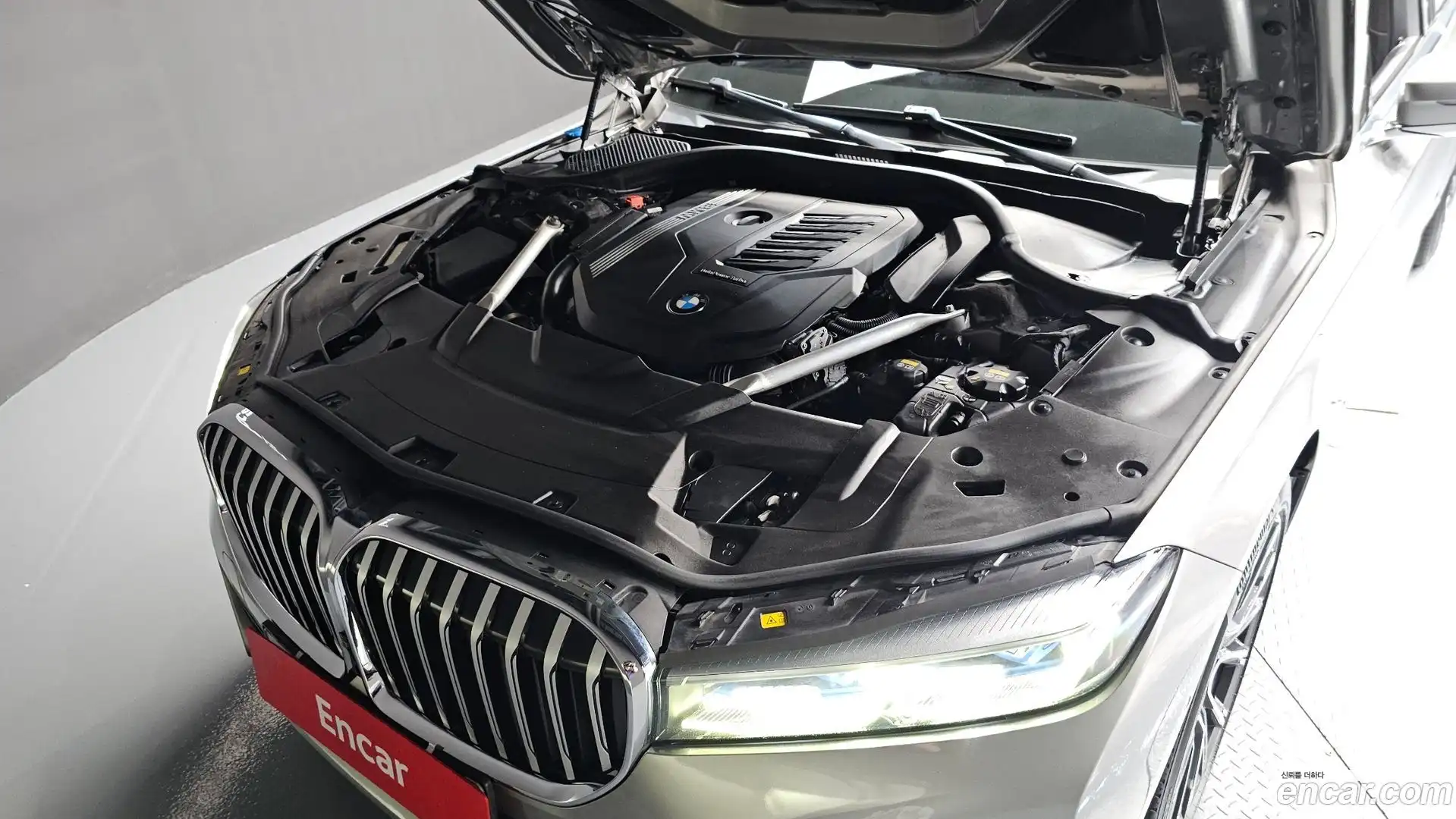 7-Series BMW 2020.5-OUTER-006