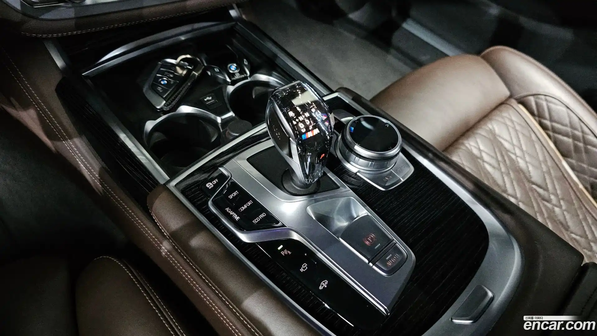 7-Series BMW 2020.5-INNER-009