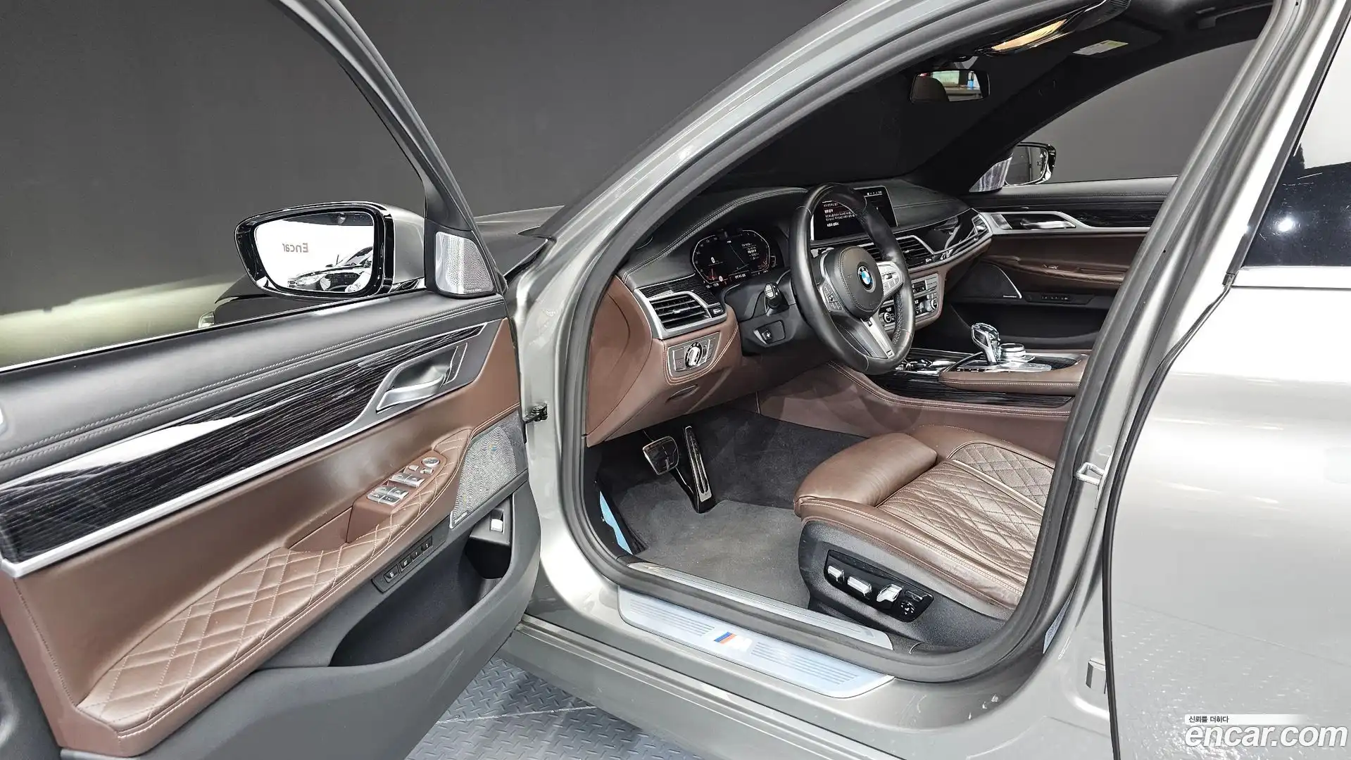 7-Series BMW 2020.5-INNER-010