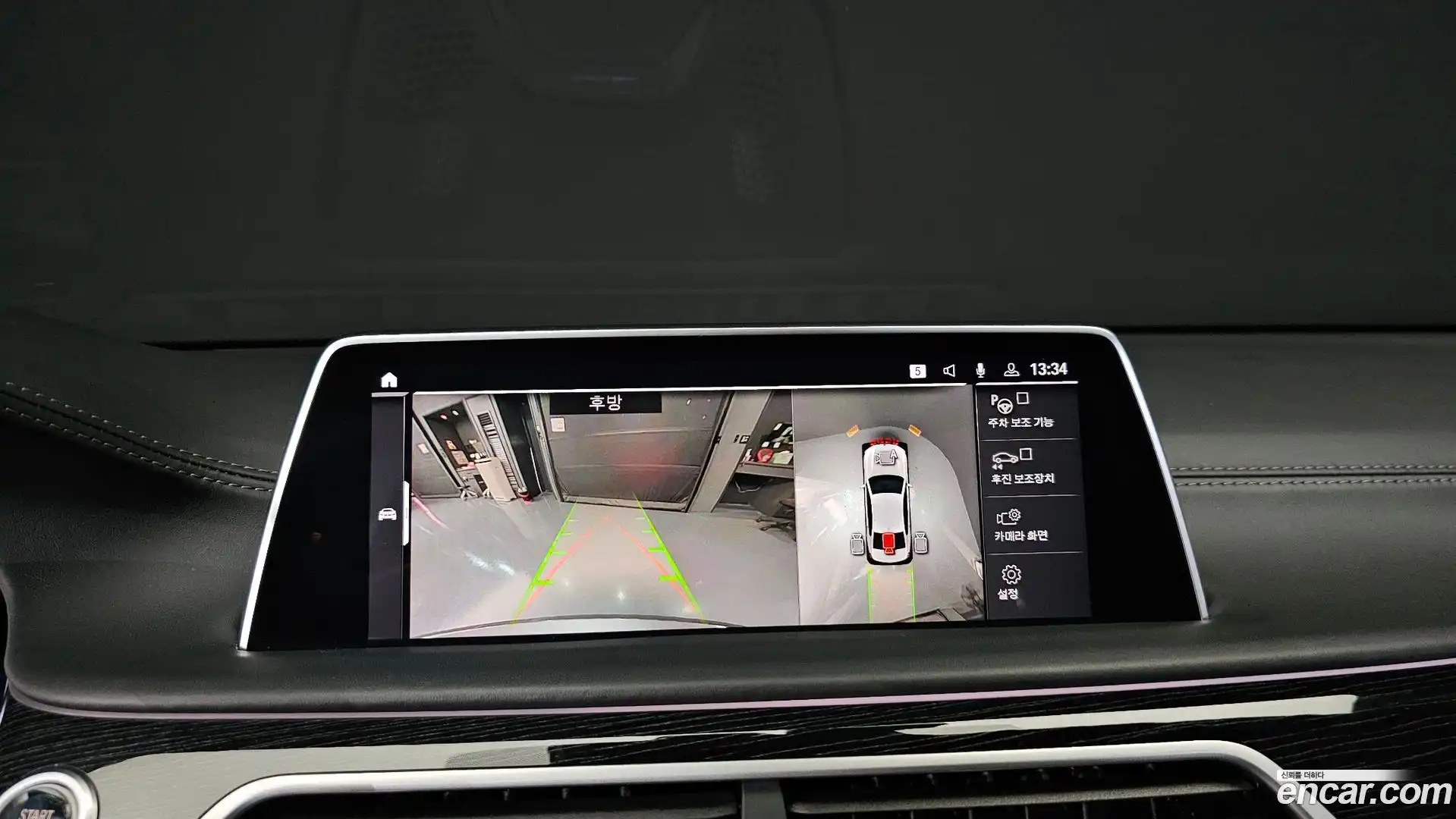 7-Series BMW 2020.5-OPTION-018