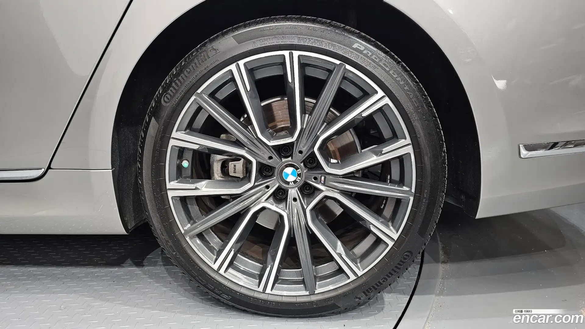 7-Series BMW 2020.5-OUTER-031
