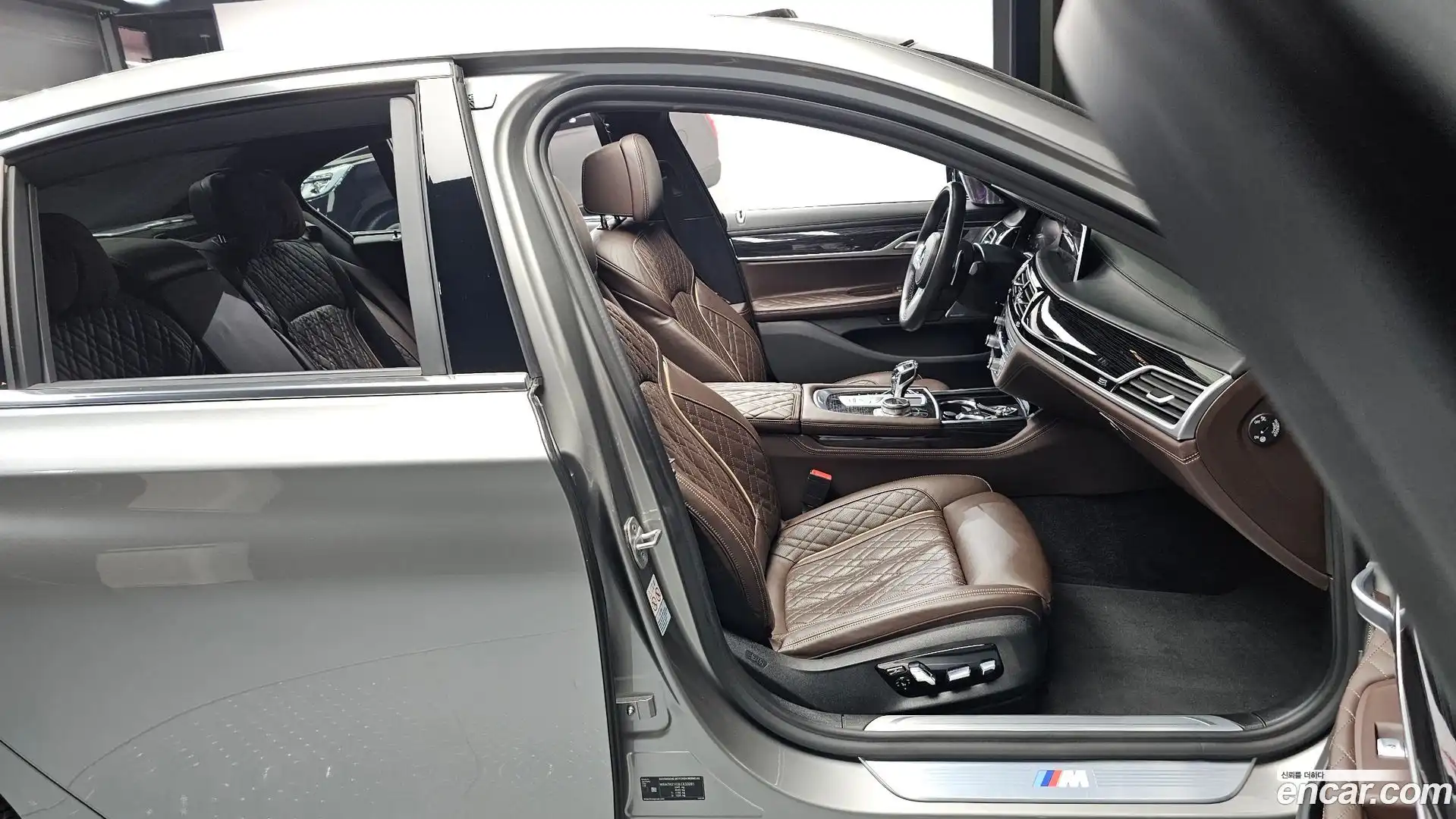 7-Series BMW 2020.5-INNER-036