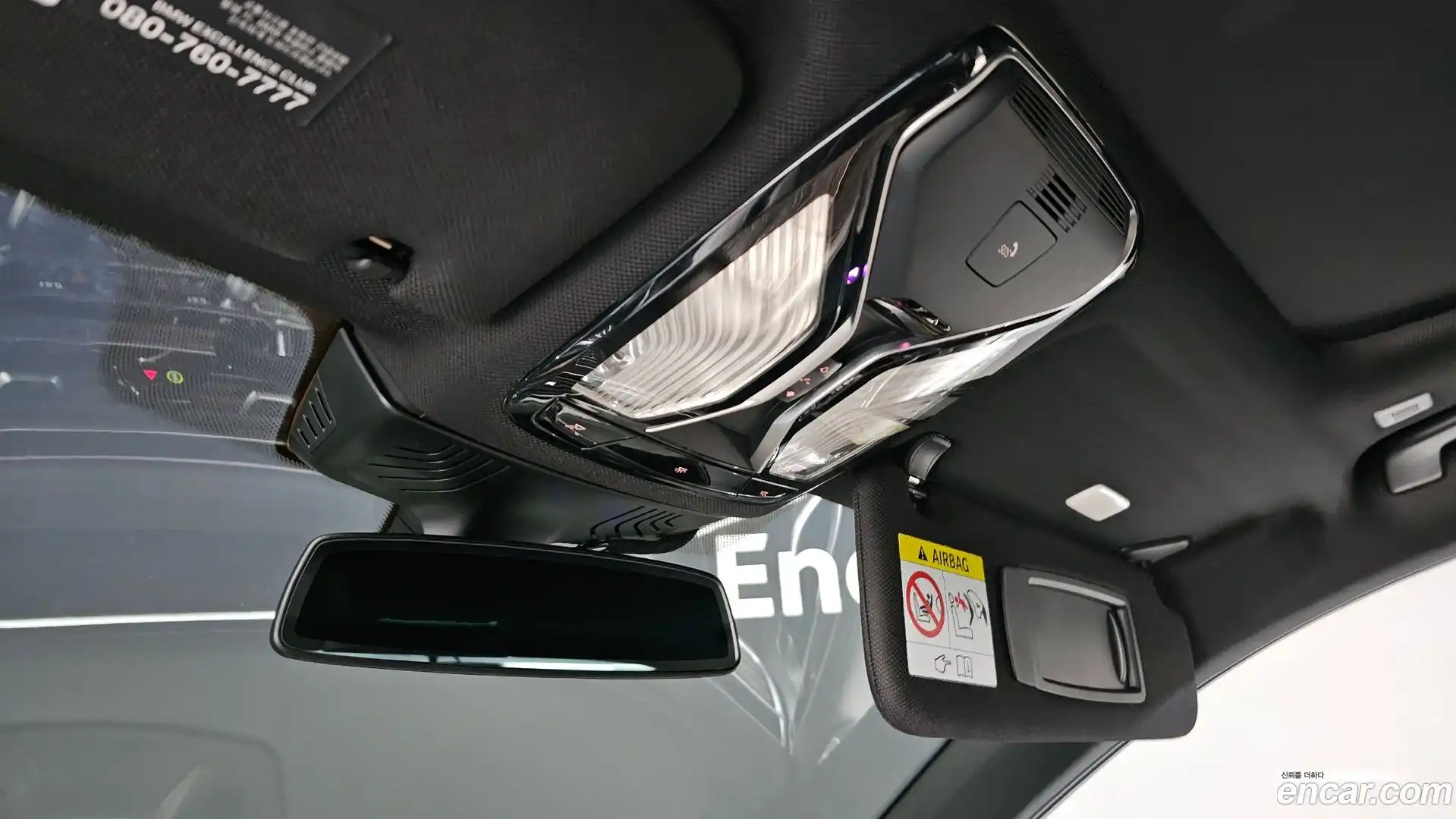 7-Series BMW 2020.5-OPTION-040