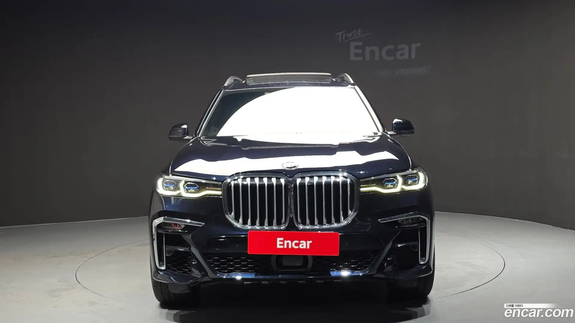 X7 BMW 2022.0-OUTER-003