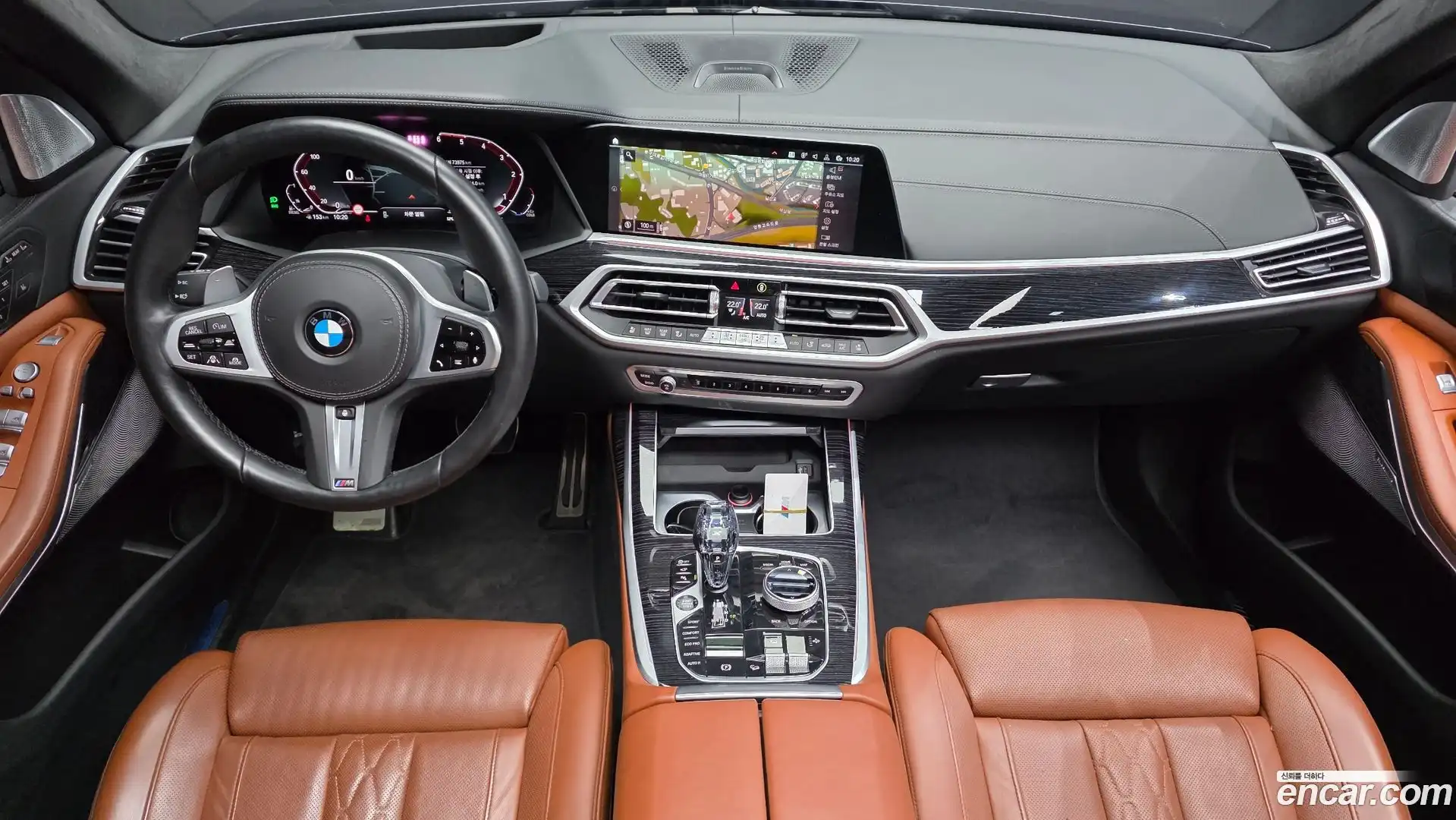 X7 BMW 2022.0-INNER-007