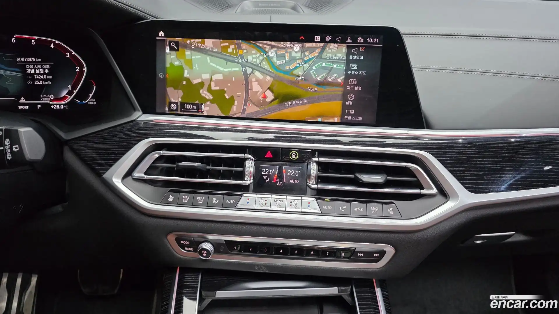 X7 BMW 2022.0-OPTION-017