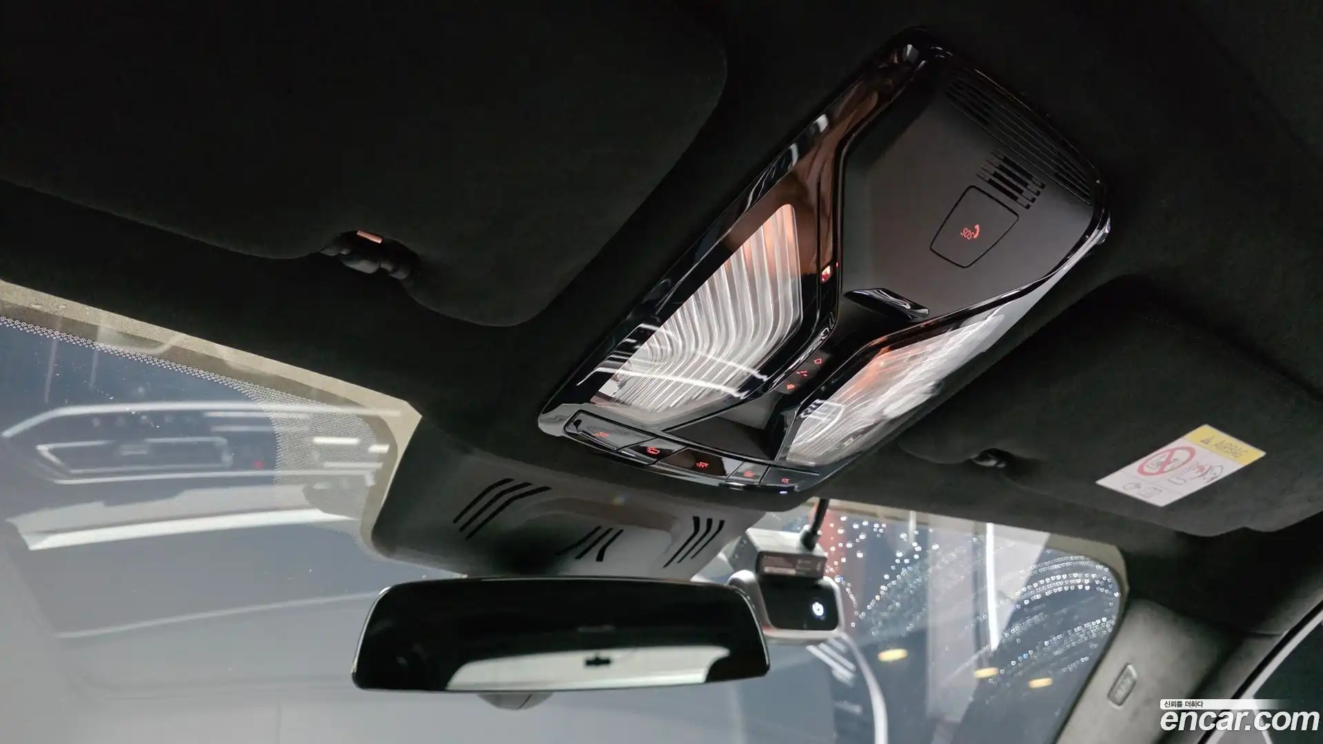 X7 BMW 2022.0-OPTION-020