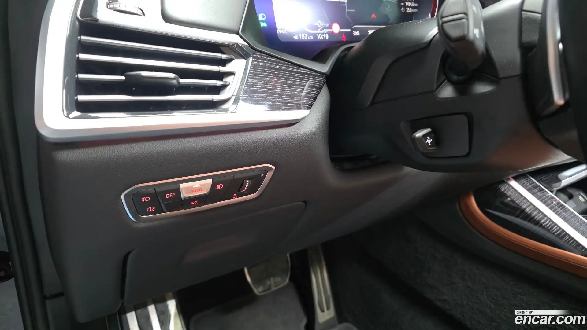 X7 BMW 2022.0-OPTION-024