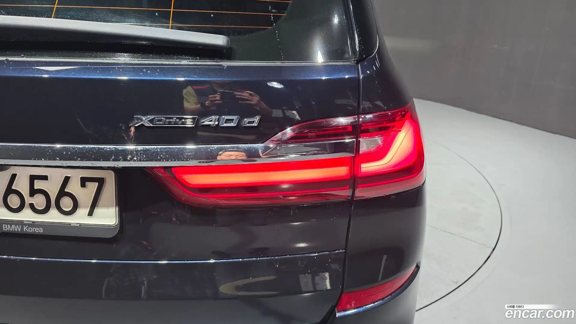 X7 BMW 2022.0-OUTER-033