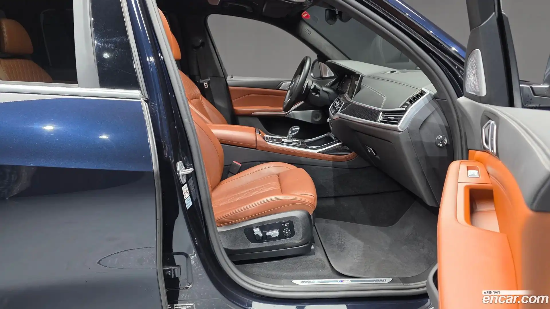 X7 BMW 2022.0-INNER-036