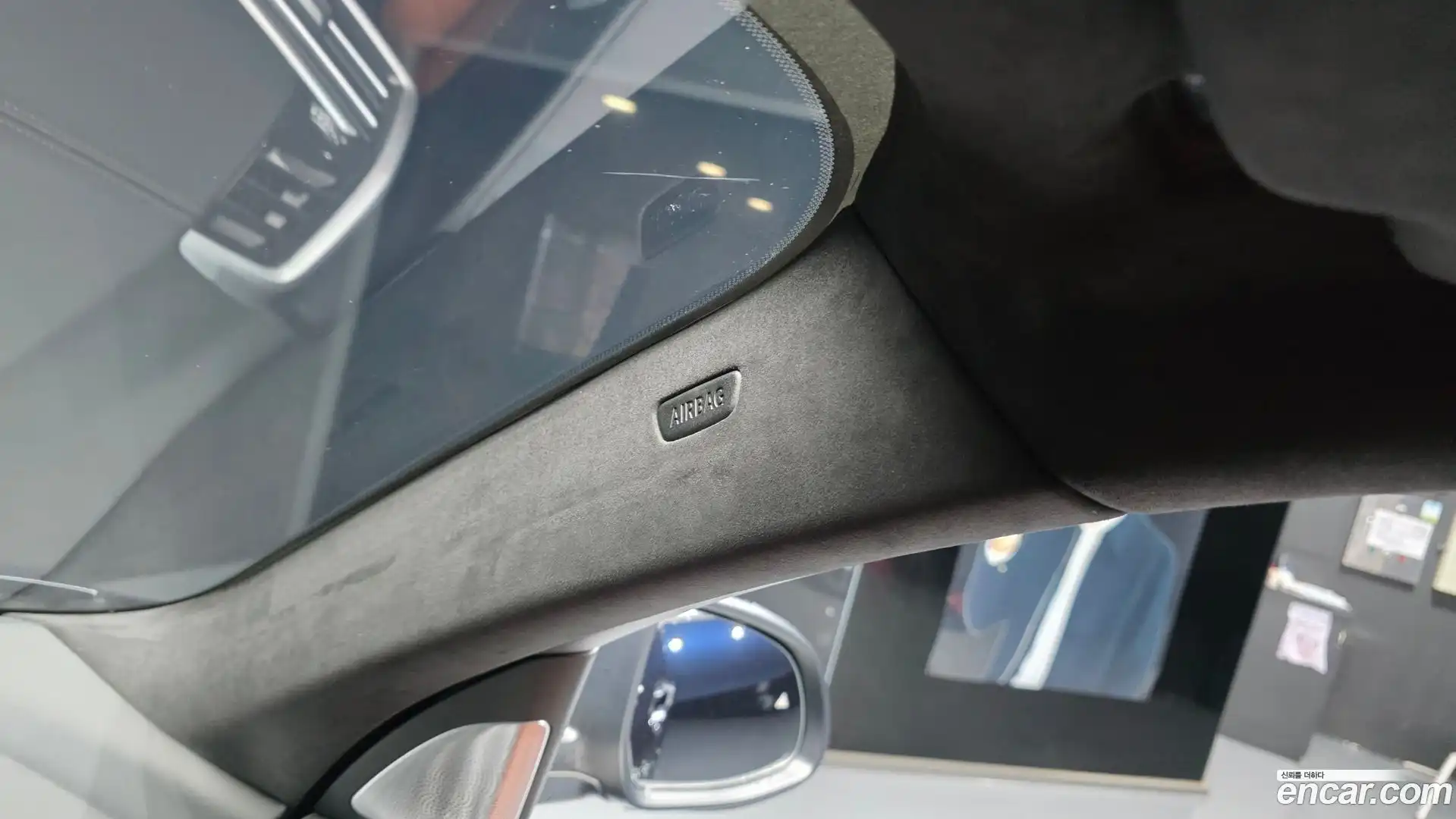 X7 BMW 2022.0-OPTION-043