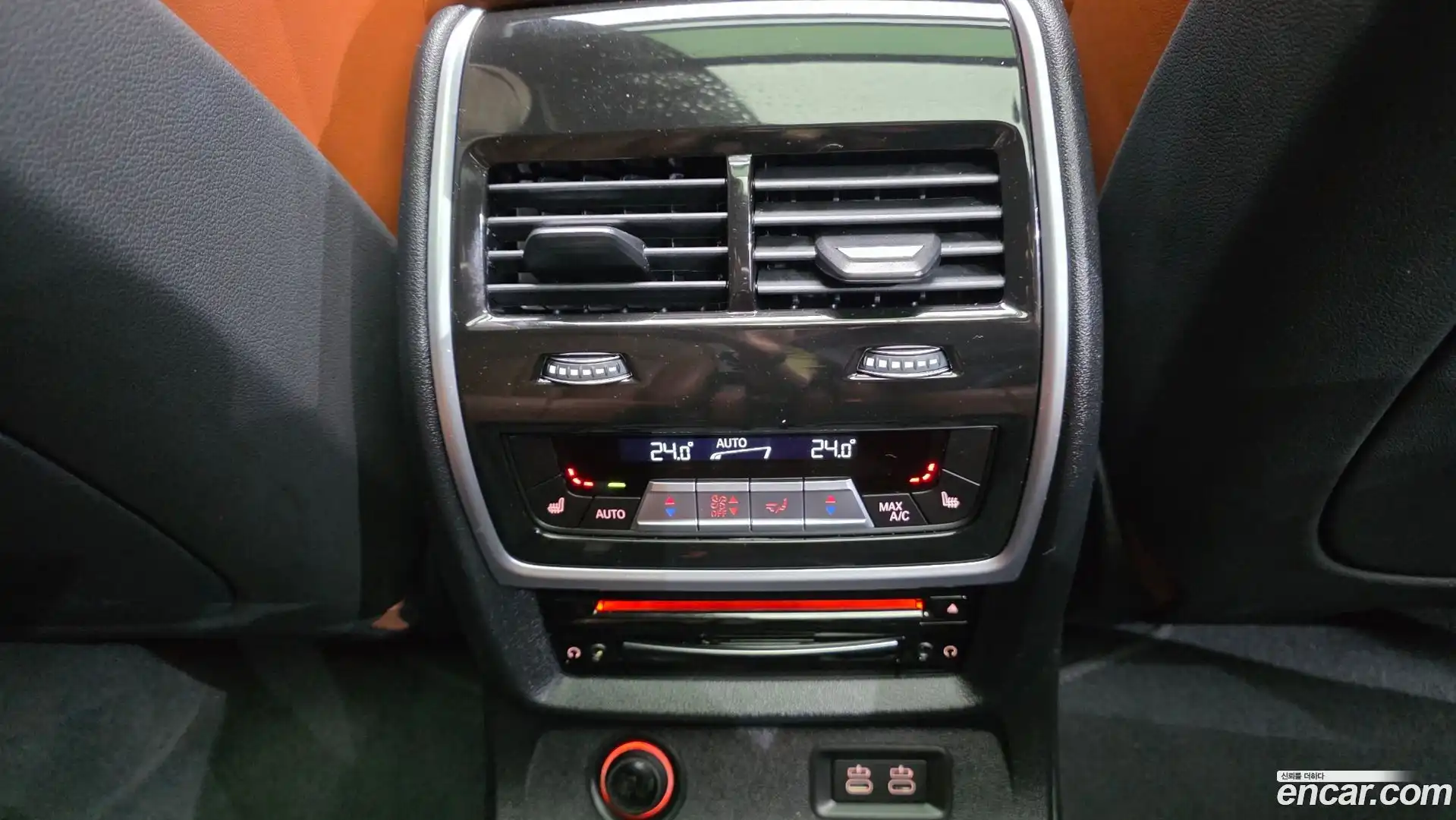 X7 BMW 2022.0-OPTION-046